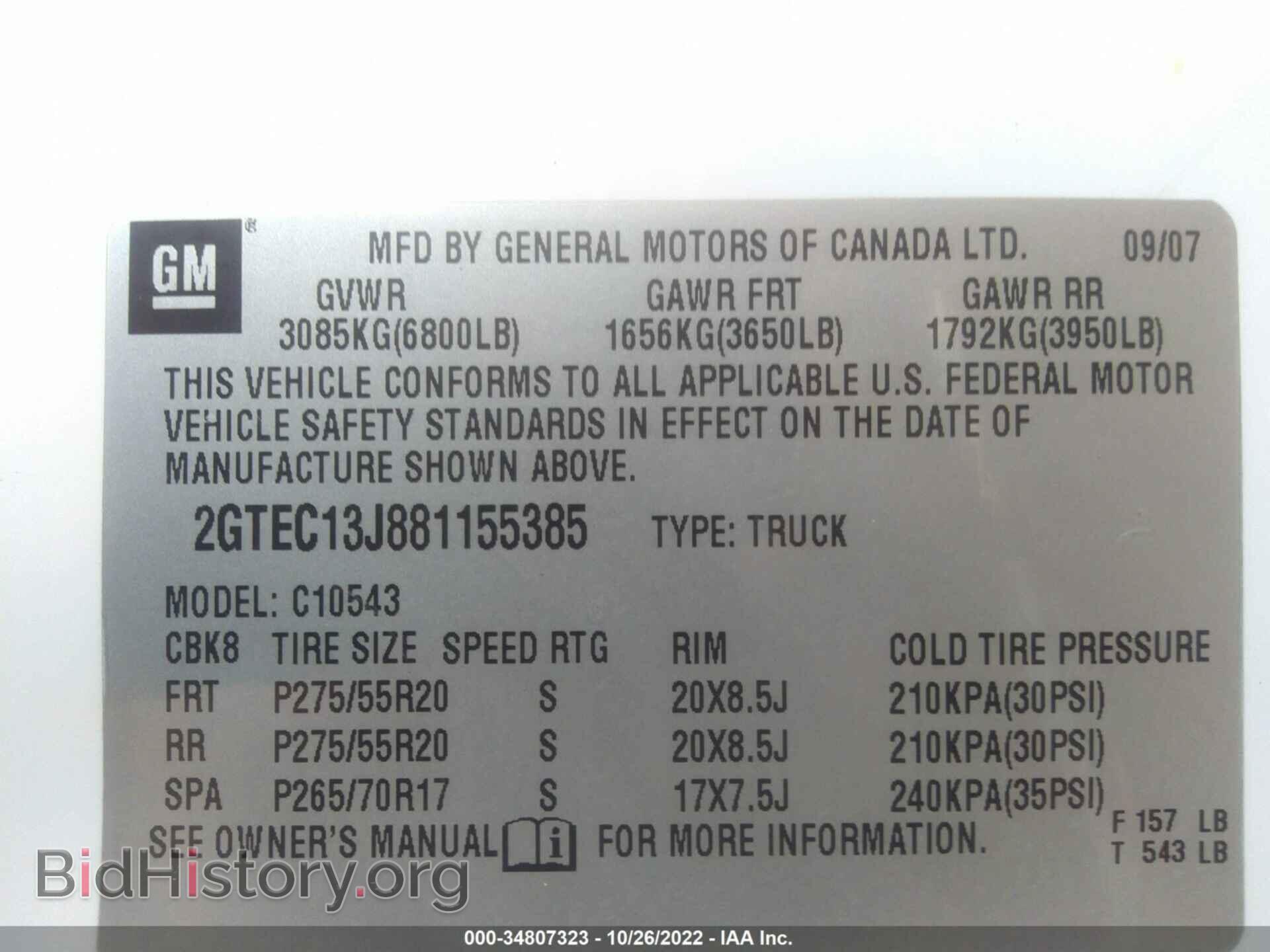 2008 GMC SIERRA 1500 - VIN: 2GTEC13J881155385 - Фото 9