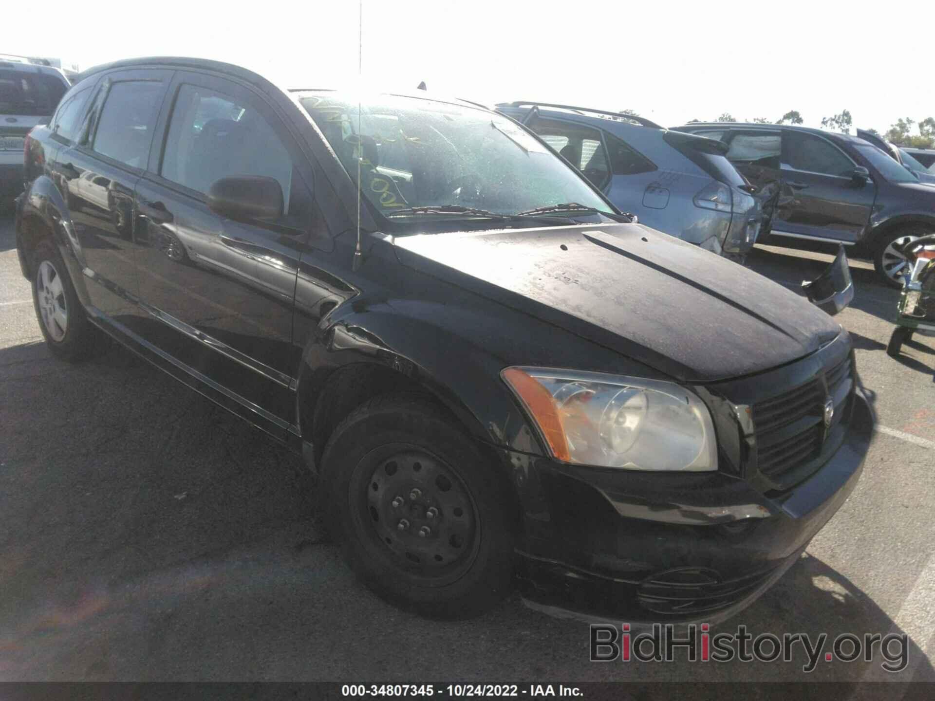 Photo 1B3HB28B57D220706 - DODGE CALIBER 2007