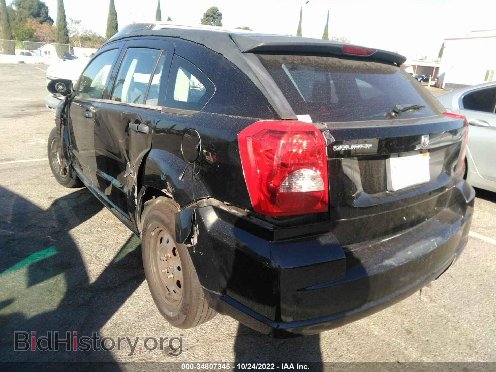 2007 DODGE CALIBER - VIN: 1B3HB28B57D220706 - Фото 3