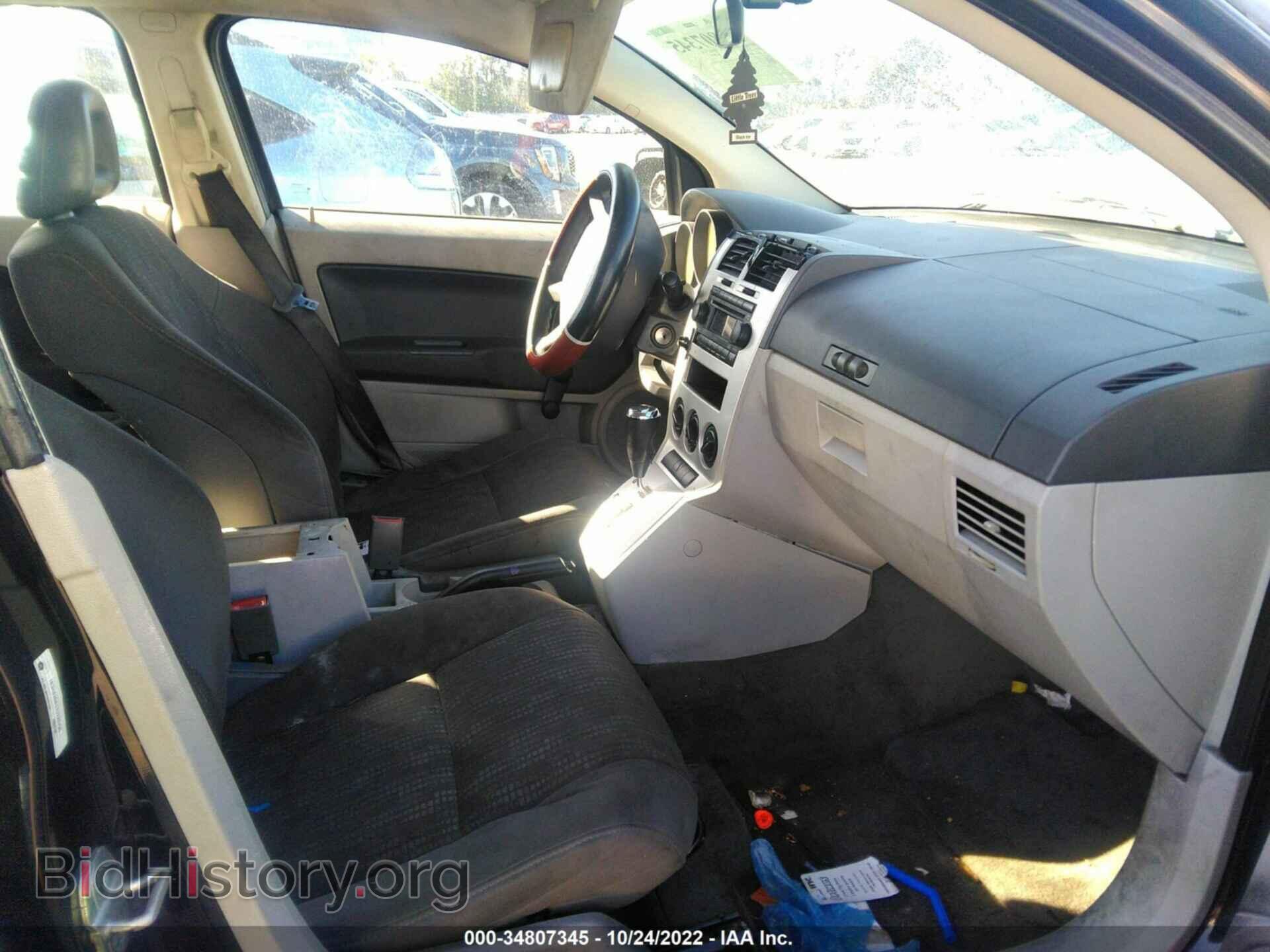 2007 DODGE CALIBER - VIN: 1B3HB28B57D220706 - Фото 5