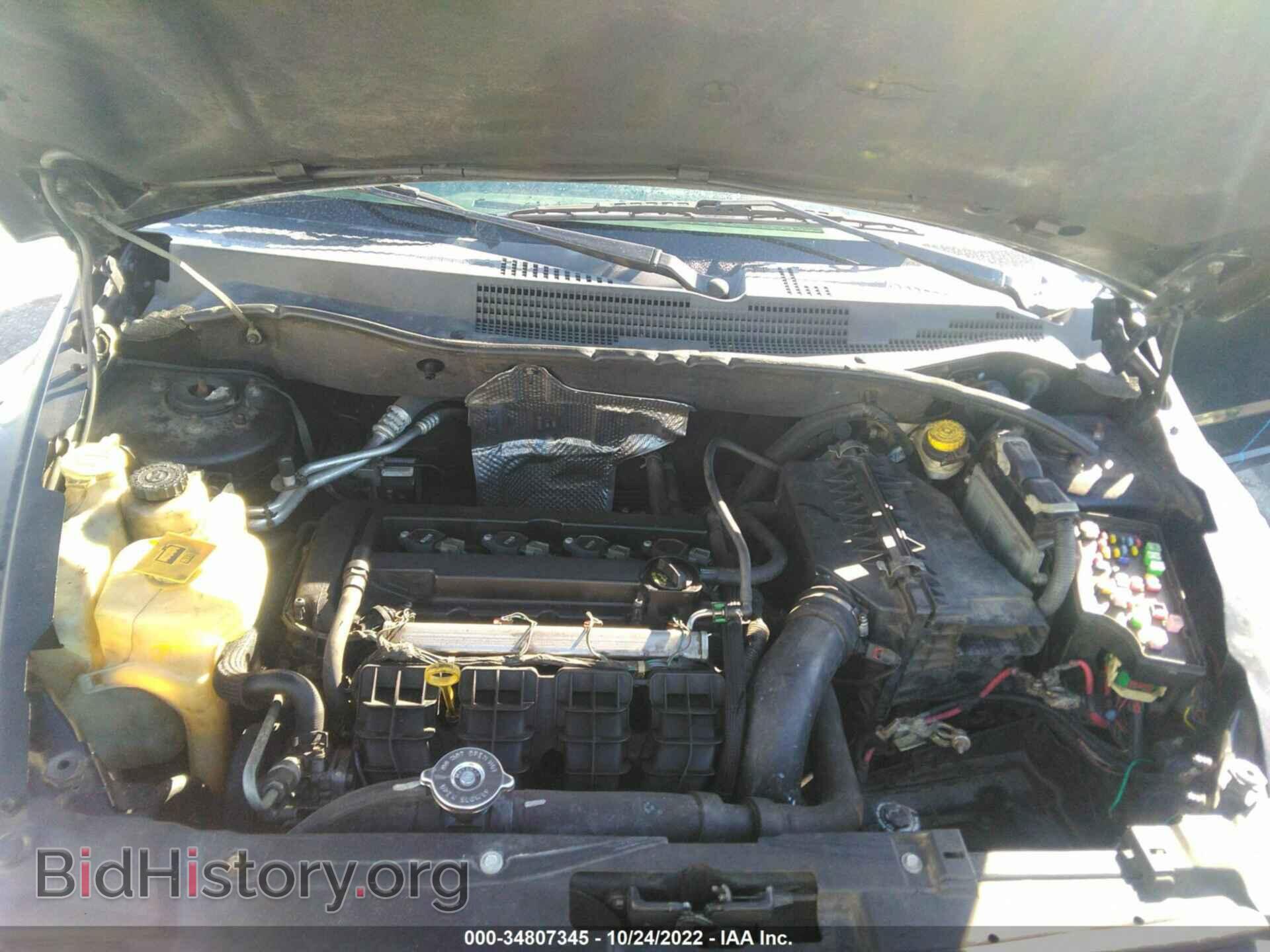 2007 DODGE CALIBER - VIN: 1B3HB28B57D220706 - Фото 10