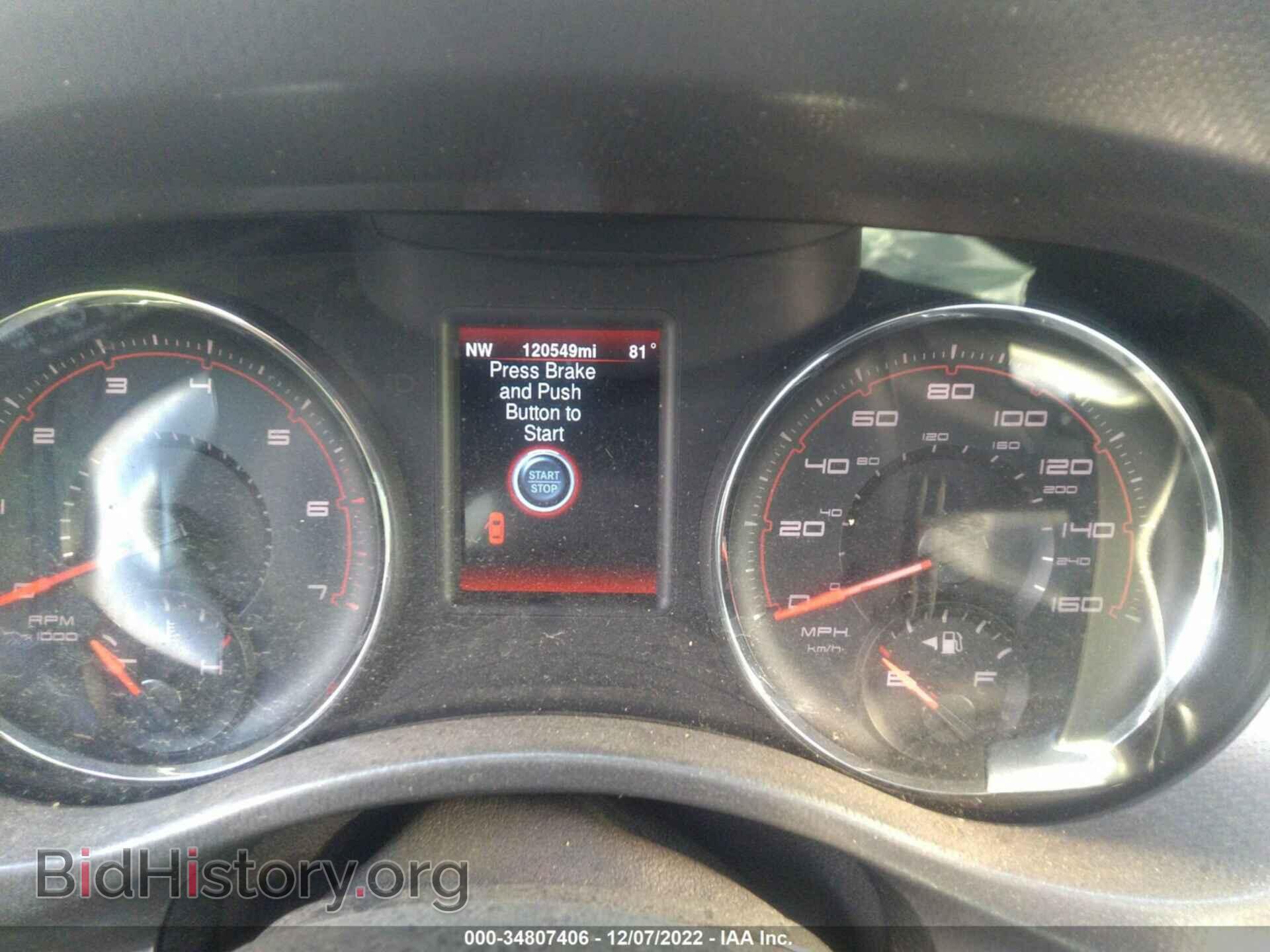 2014 DODGE CHARGER - VIN: 2C3CDXCT6EH161007 - Фото 7