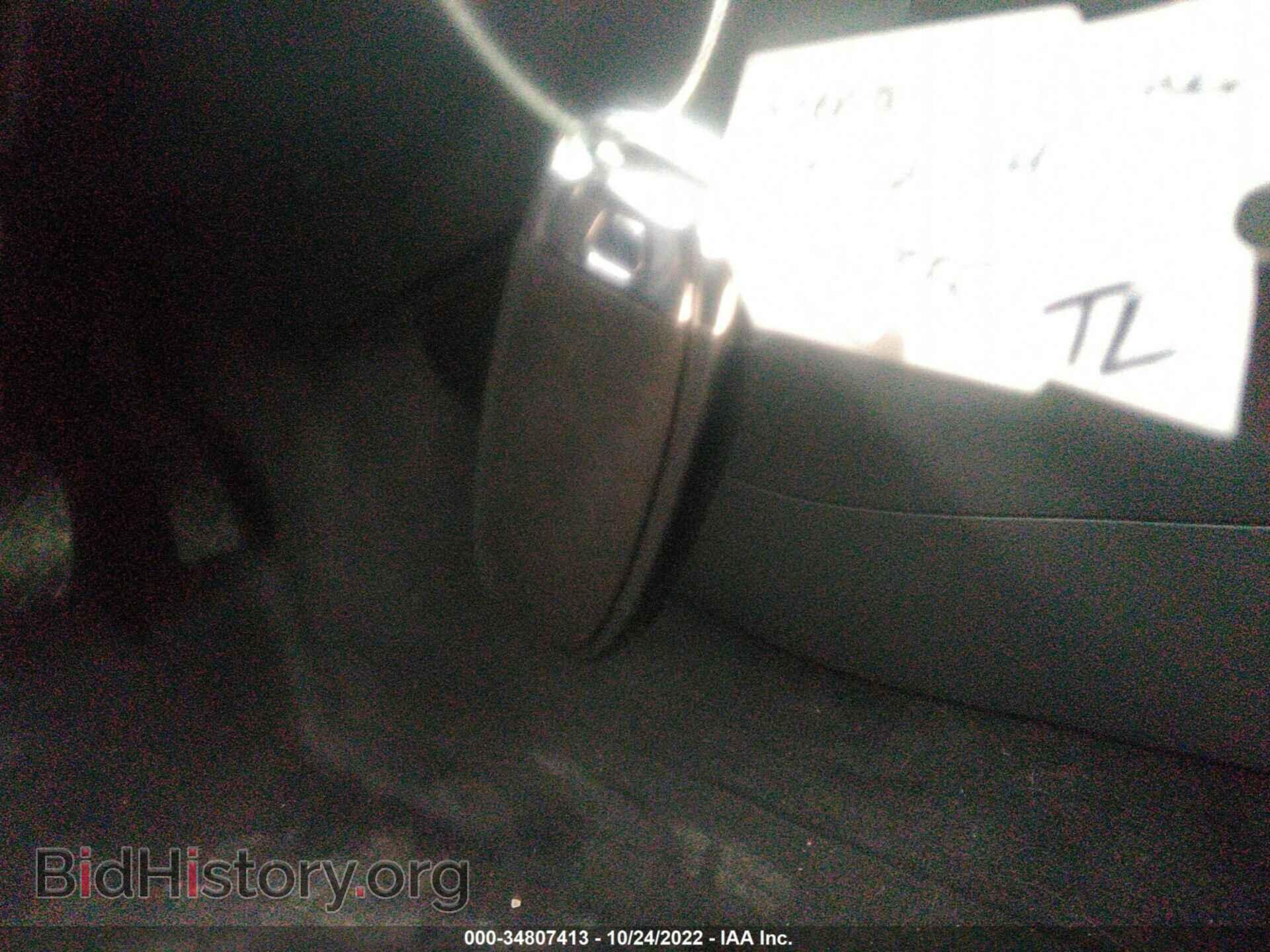 2013 AUDI A4 - VIN: WAUFFAFL5DN013607 - Фото 11