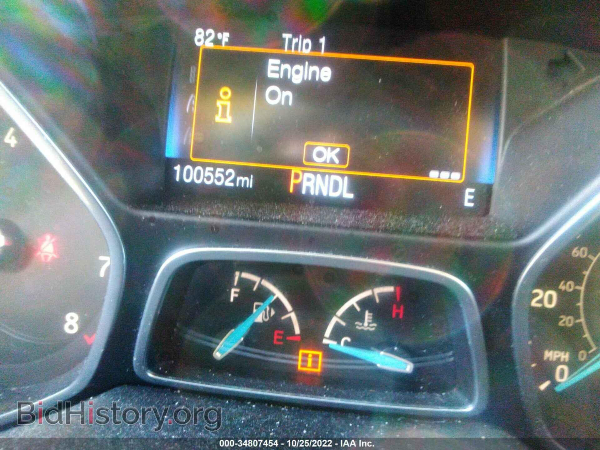 2016 FORD FOCUS - VIN: 1FADP3F27GL351252 - Фото 7