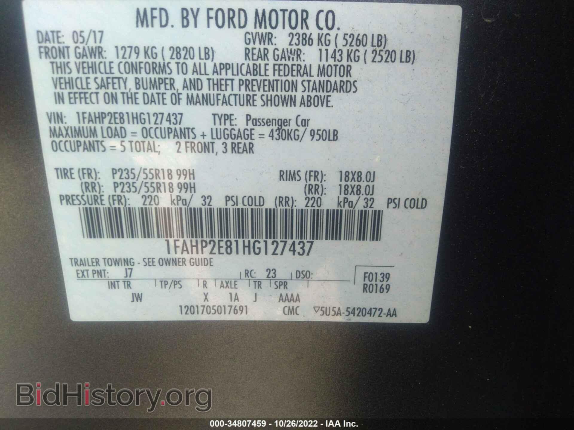 2017 FORD TAURUS - VIN: 1FAHP2E81HG127437 - Фото 9