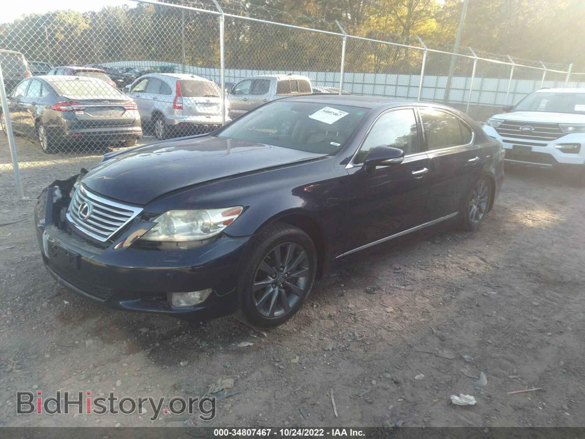 2010 LEXUS LS 460 - VIN: JTHDL5EF2A5002757 - Фото 2