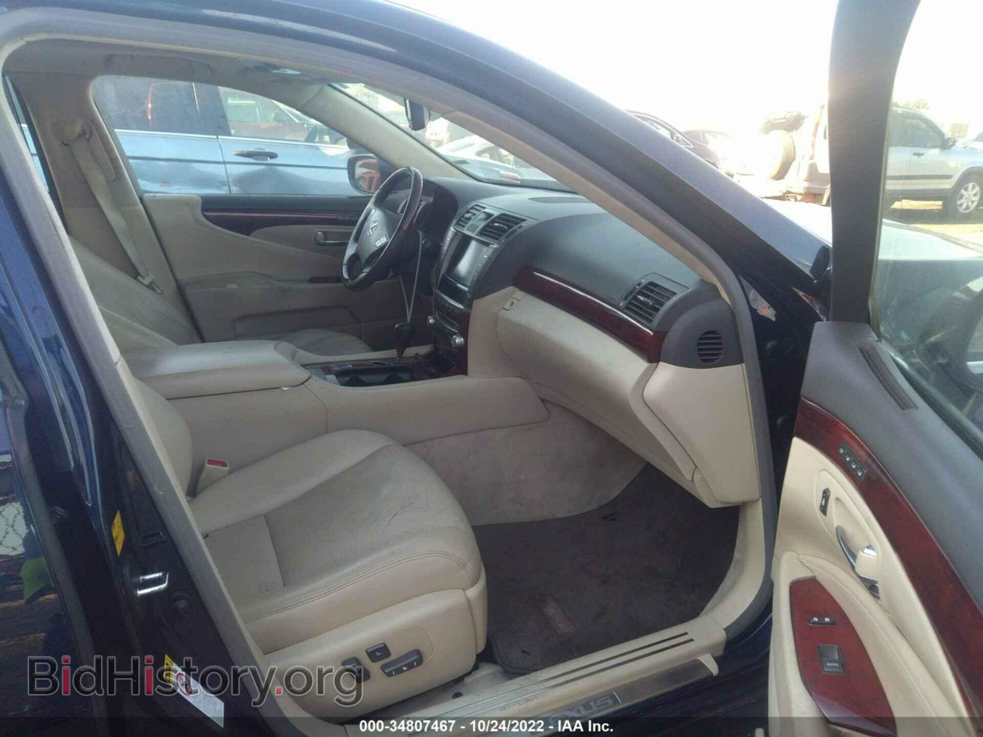 2010 LEXUS LS 460 - VIN: JTHDL5EF2A5002757 - Фото 5