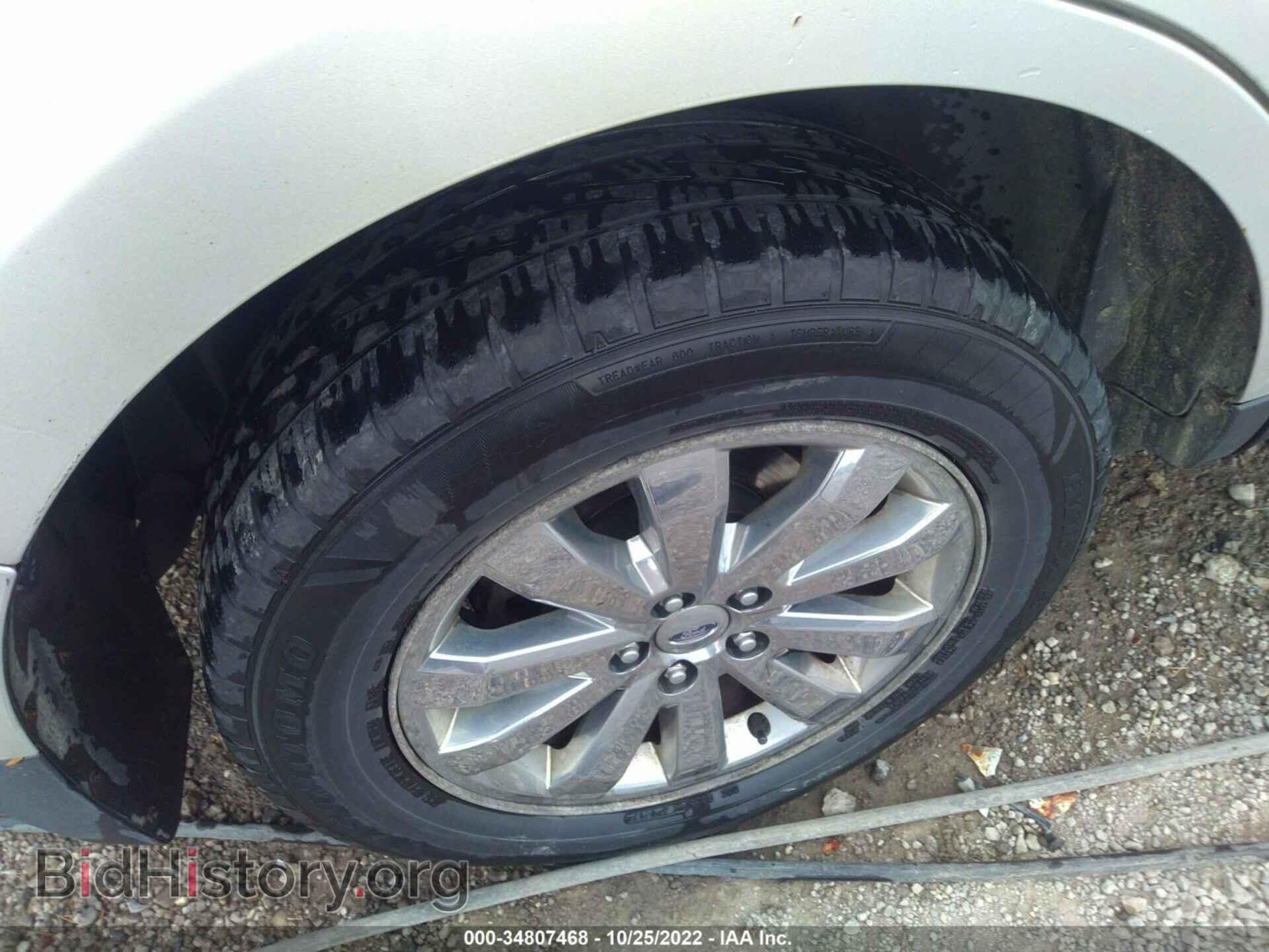 2009 FORD EDGE - VIN: 2FMDK49C89BB04923 - Фото 15