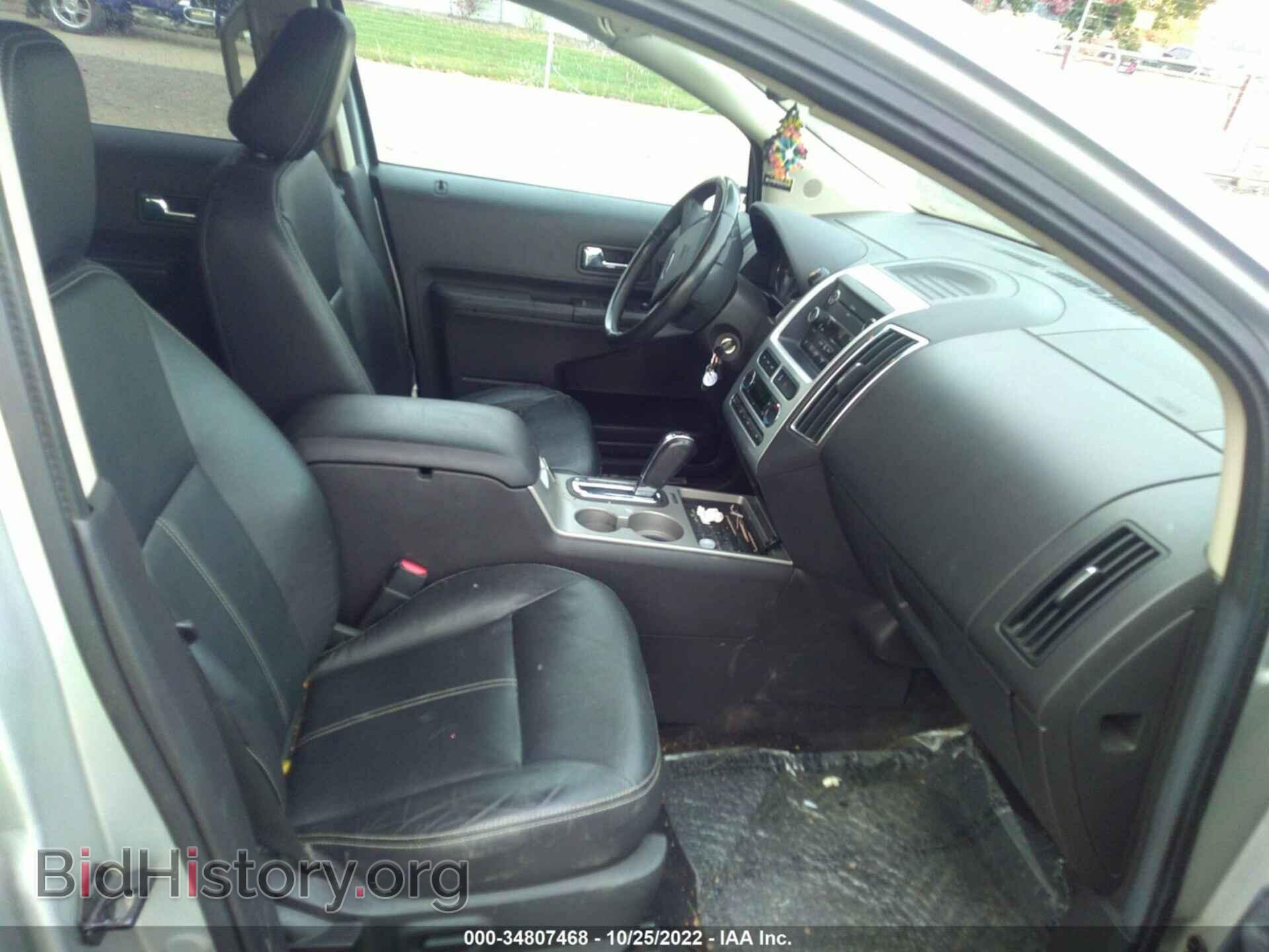 2009 FORD EDGE - VIN: 2FMDK49C89BB04923 - Фото 5