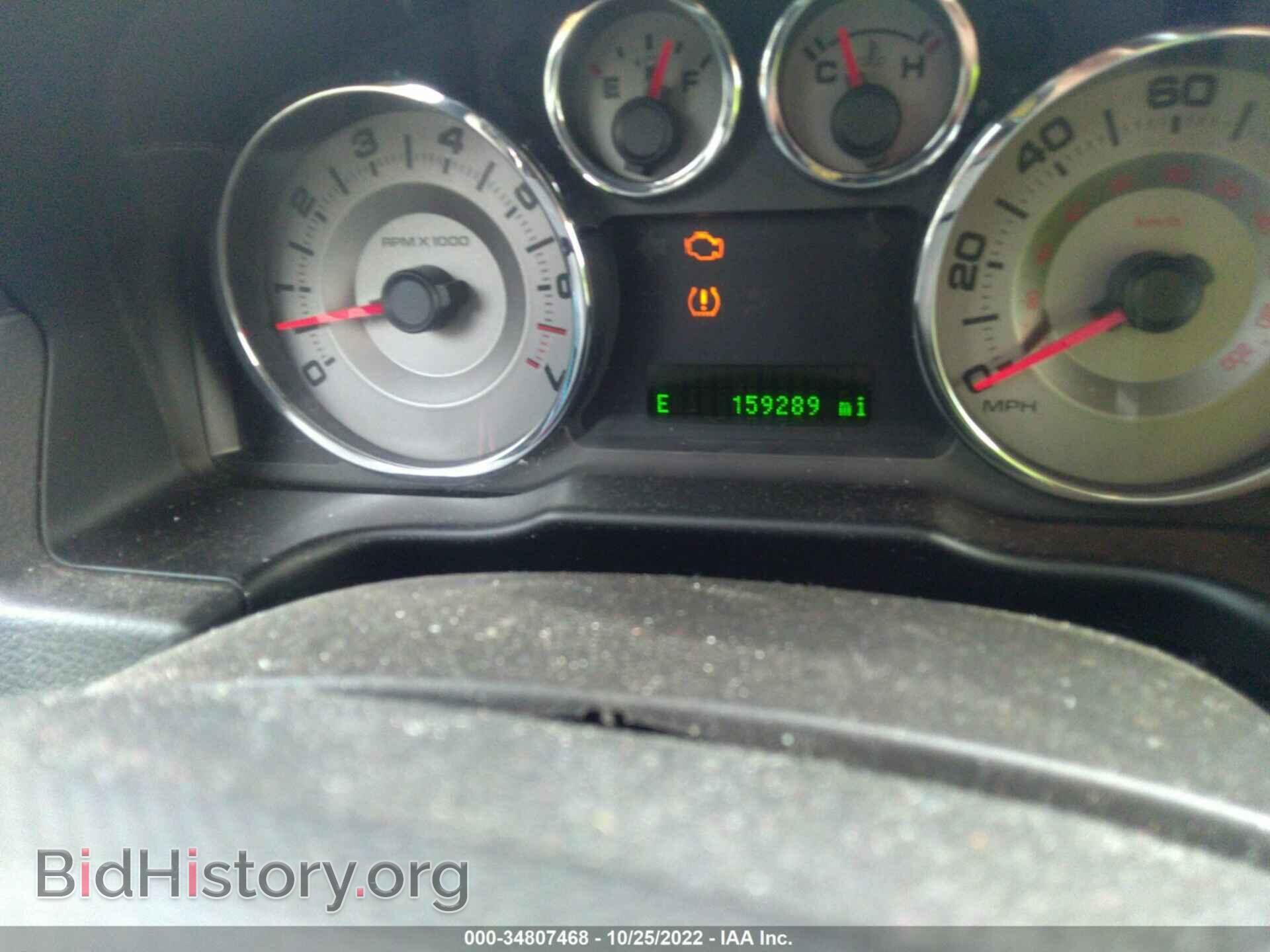 2009 FORD EDGE - VIN: 2FMDK49C89BB04923 - Фото 7