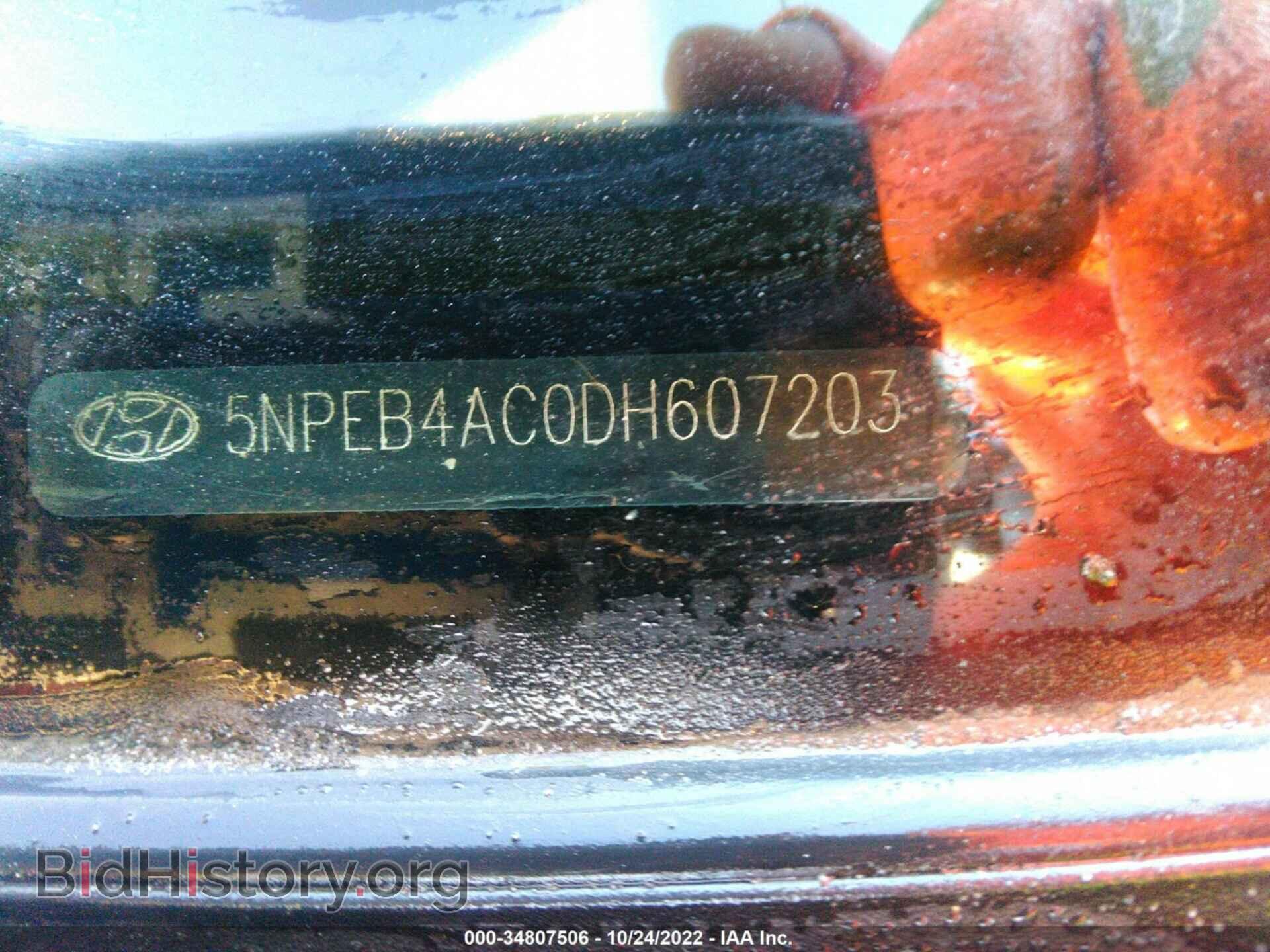 2013 HYUNDAI SONATA - VIN: 5NPEB4AC0DH607203 - Фото 9