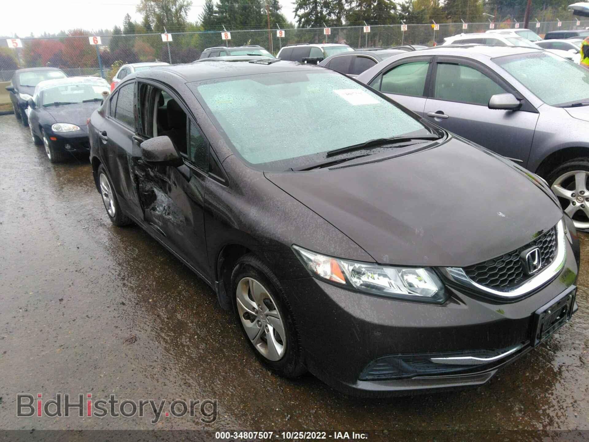 Фотография 2HGFB2F50DH567797 - HONDA CIVIC SDN 2013