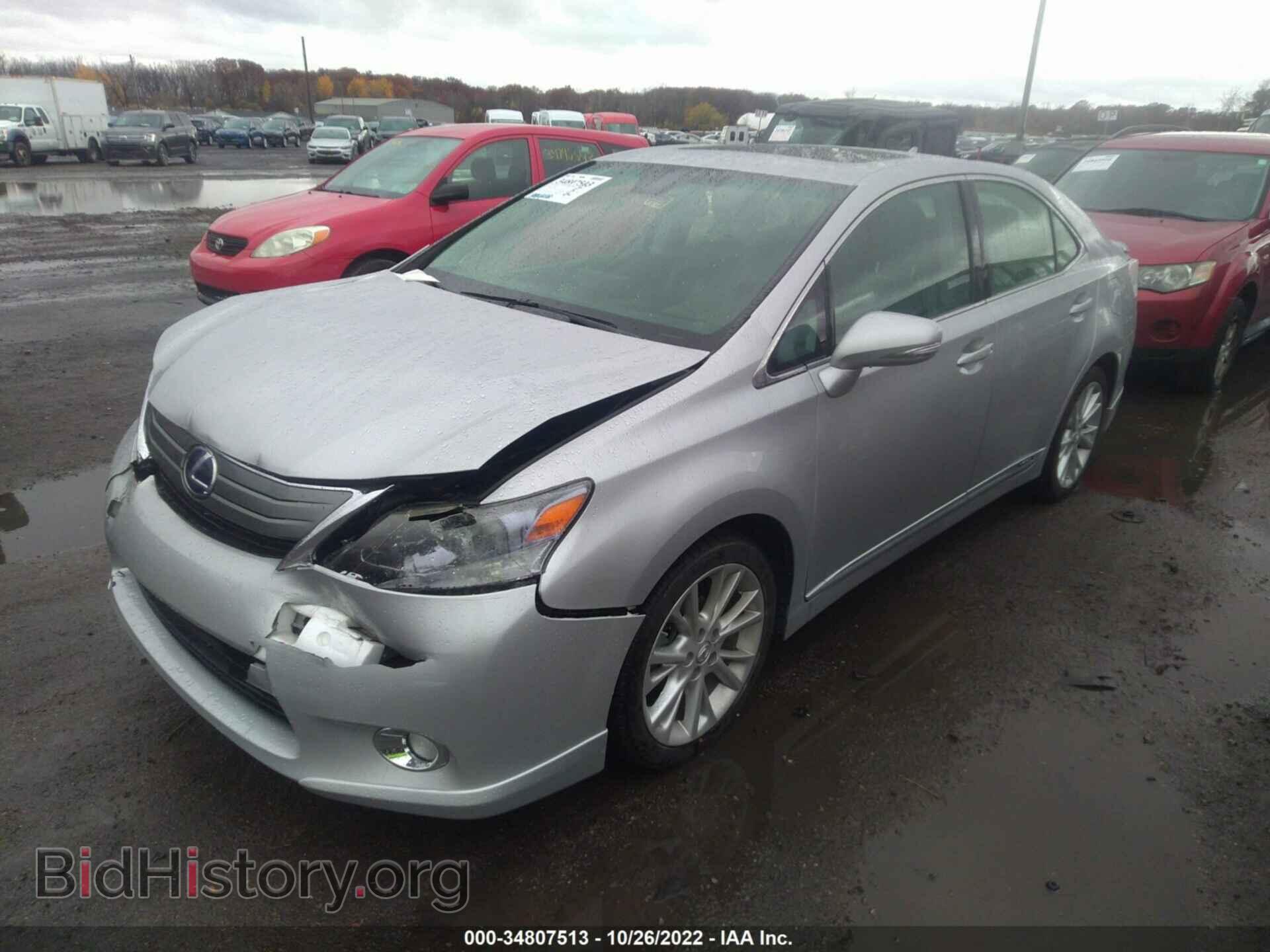 2010 LEXUS HS 250H - VIN: JTHBB1BA1A2024990 - Фото 2