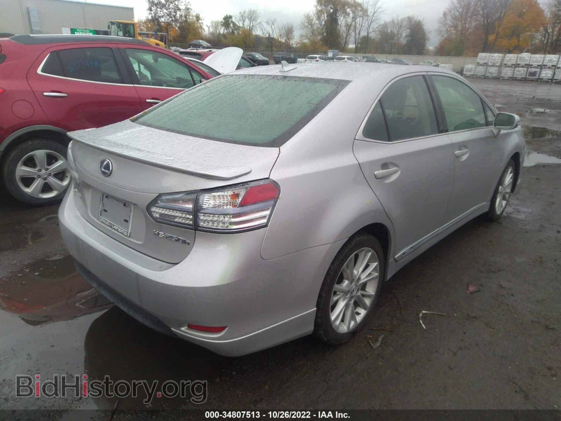 2010 LEXUS HS 250H - VIN: JTHBB1BA1A2024990 - Фото 4