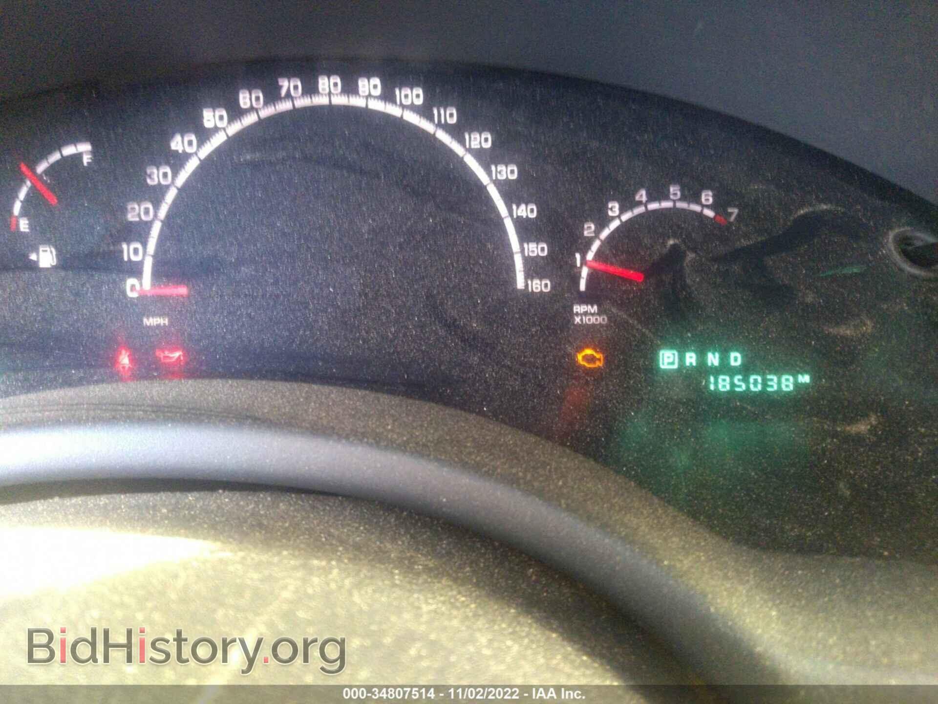 2006 CHRYSLER PACIFICA - VIN: 2A4GM68456R764593 - Фото 7