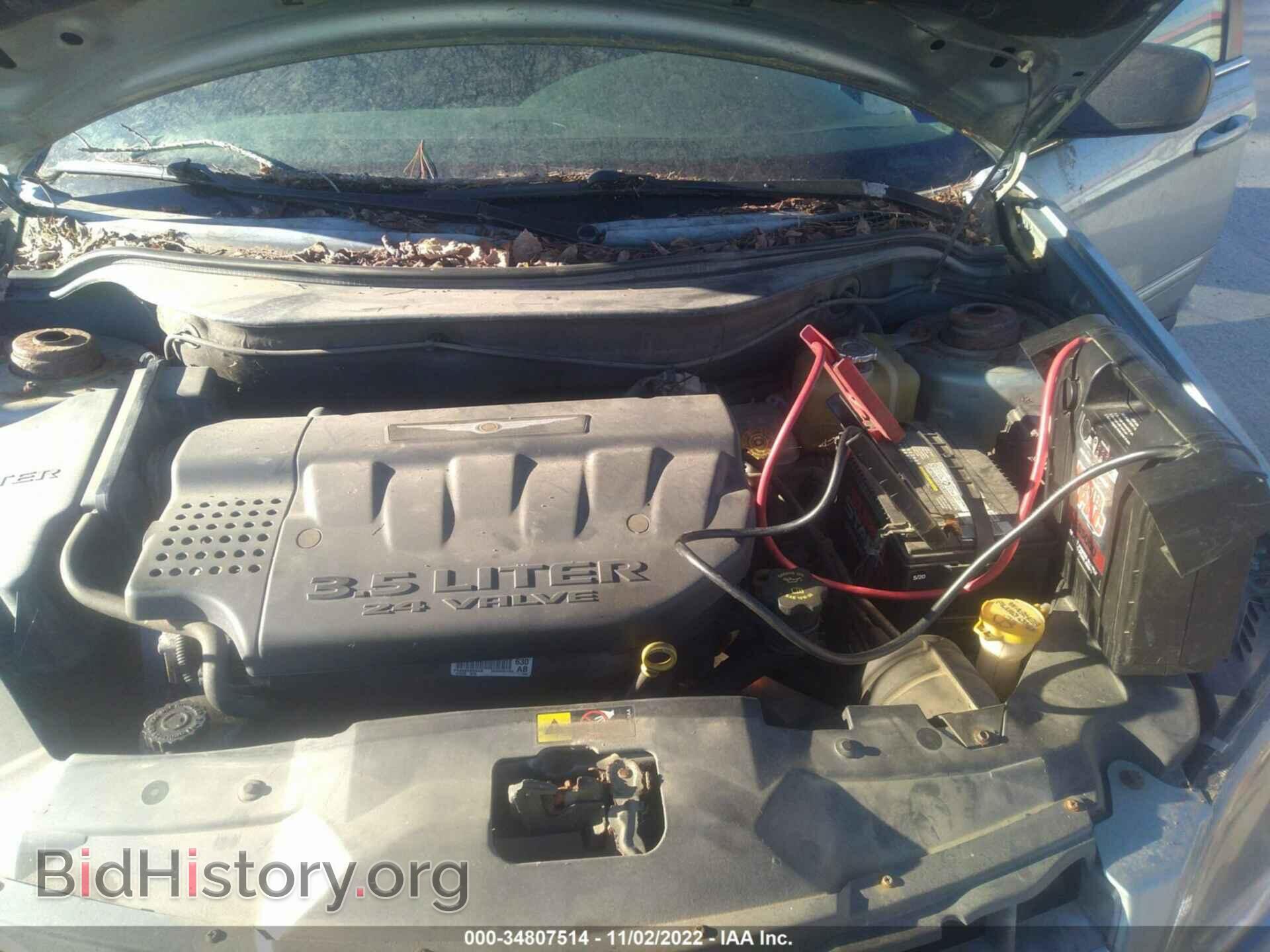2006 CHRYSLER PACIFICA - VIN: 2A4GM68456R764593 - Фото 10