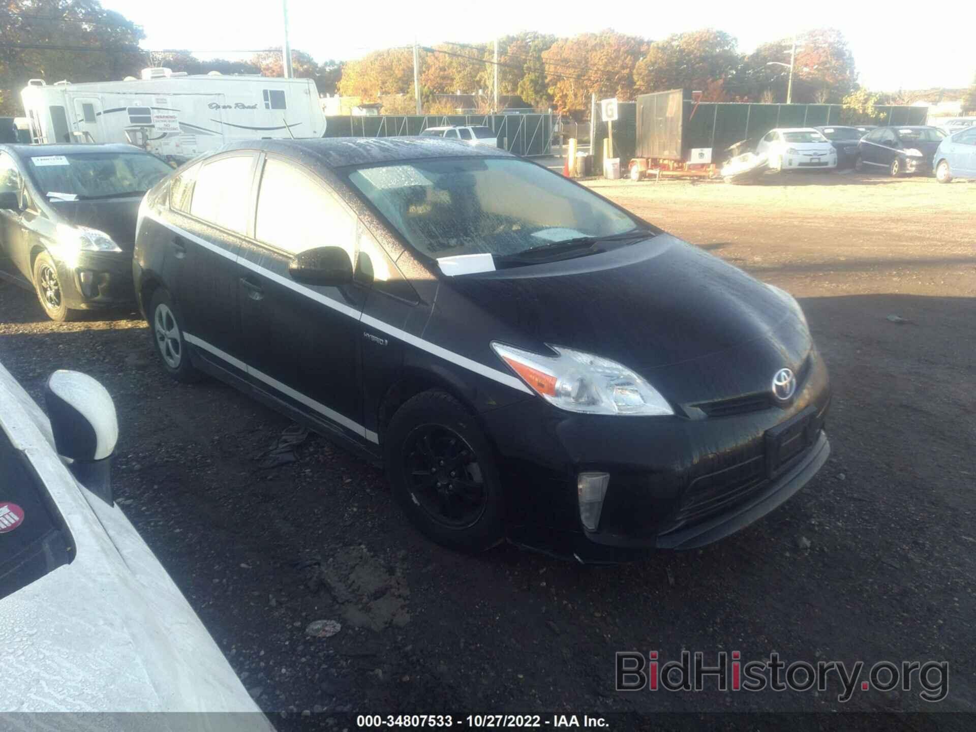 Photo JTDKN3DU5E1814655 - TOYOTA PRIUS 2014