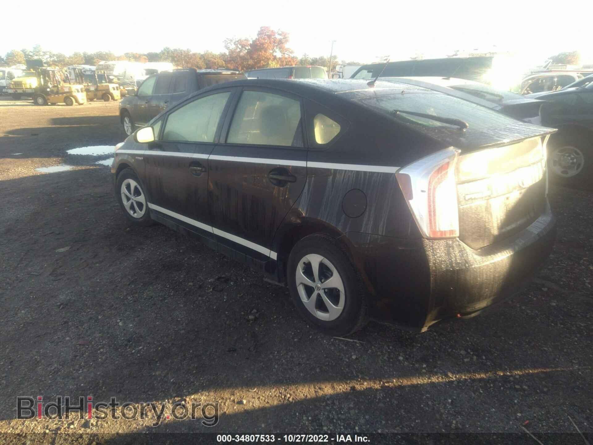 2014 TOYOTA PRIUS - VIN: JTDKN3DU5E1814655 - Photo 3
