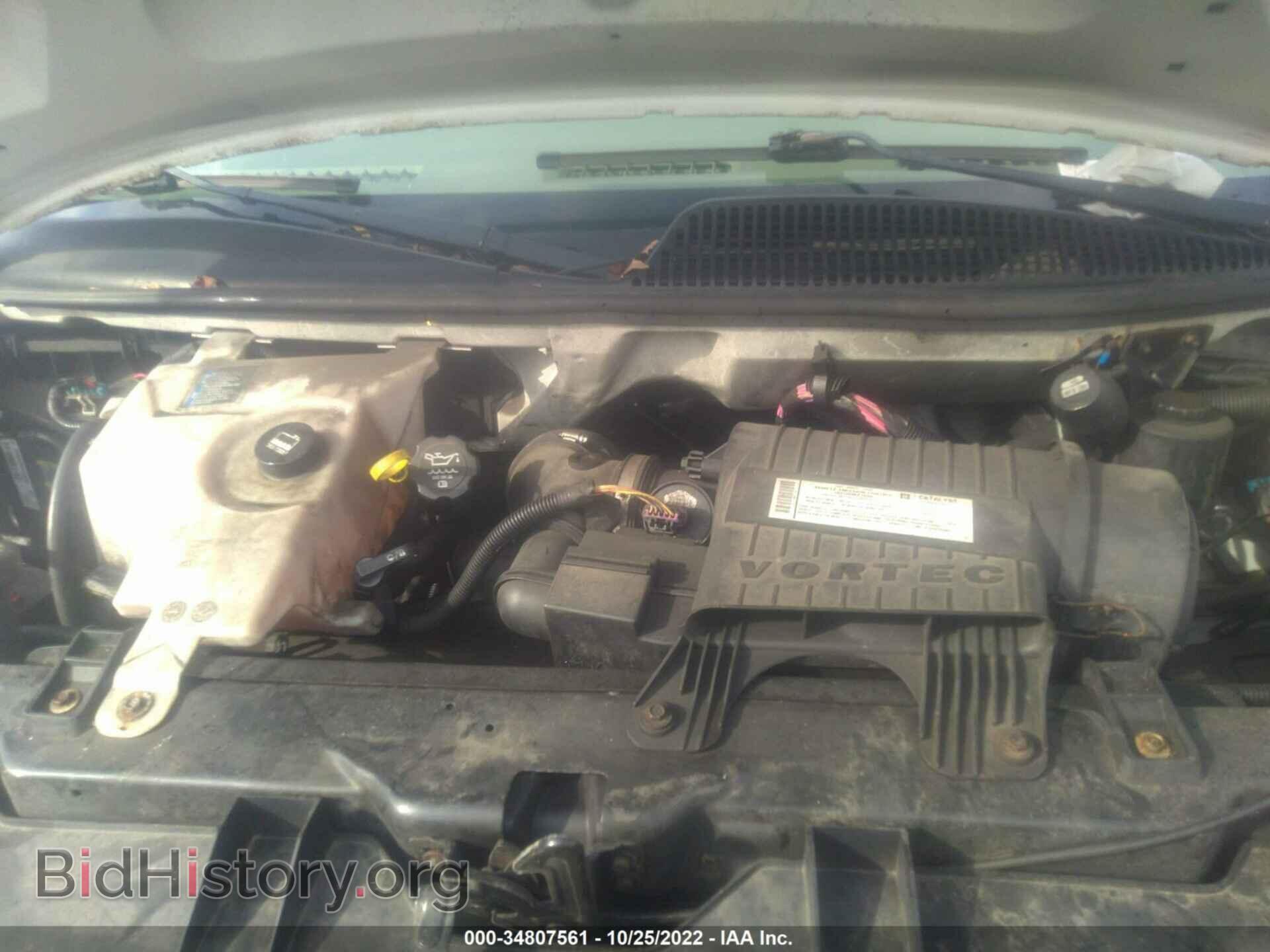2007 CHEVROLET EXPRESS CARGO VAN - VIN: 1GCGG29U371249277 - Фото 10