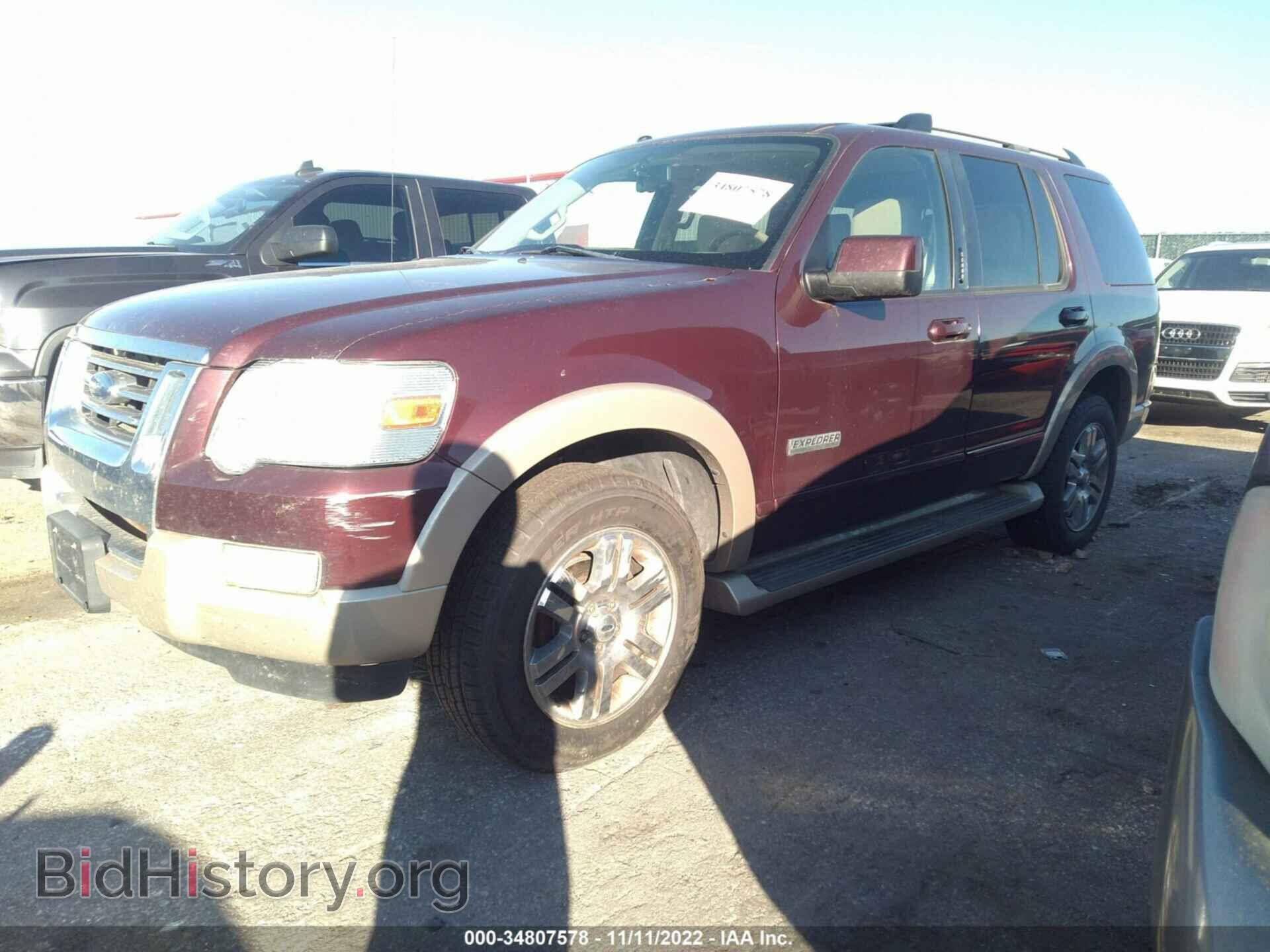 2007 FORD EXPLORER - VIN: 1FMEU64E77UB10173 - Photo 2