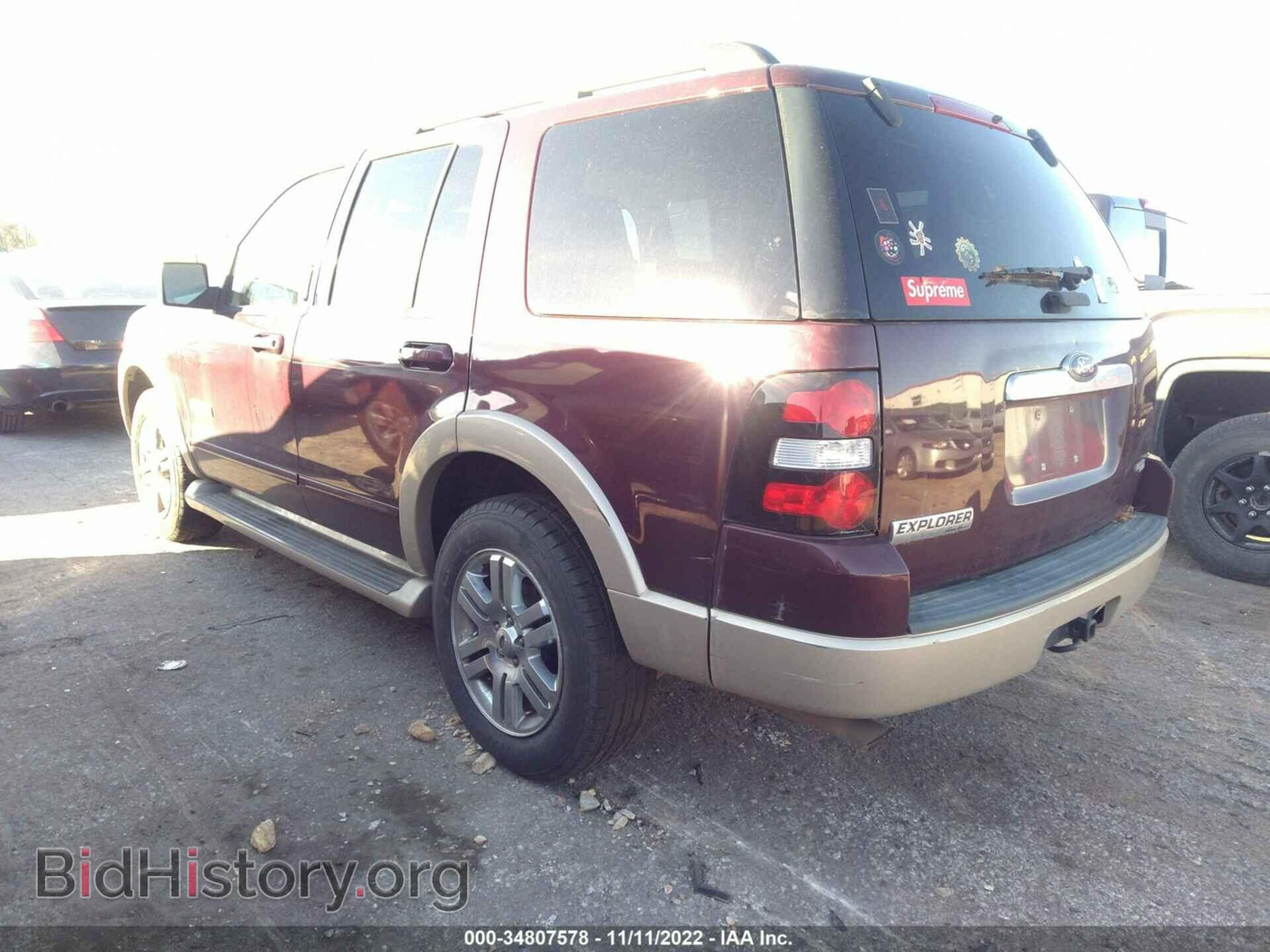 2007 FORD EXPLORER - VIN: 1FMEU64E77UB10173 - Photo 3