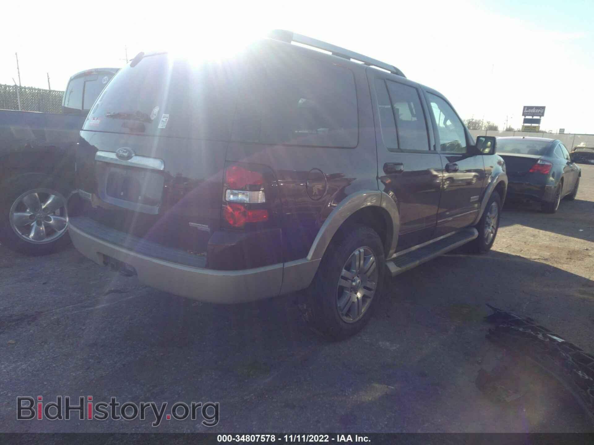 2007 FORD EXPLORER - VIN: 1FMEU64E77UB10173 - Photo 4