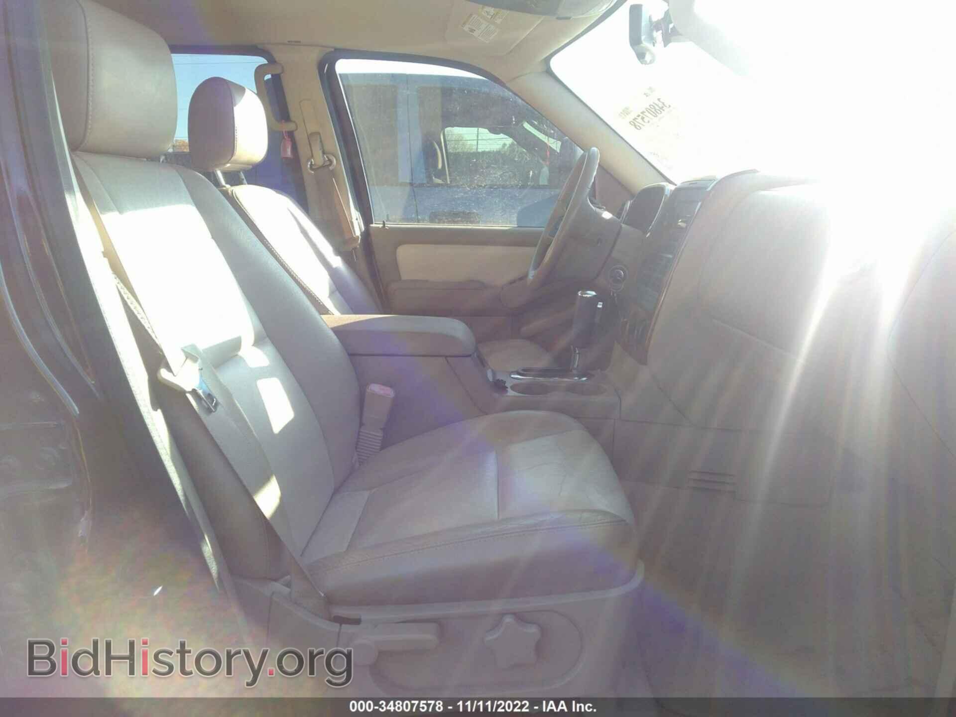 2007 FORD EXPLORER - VIN: 1FMEU64E77UB10173 - Photo 5