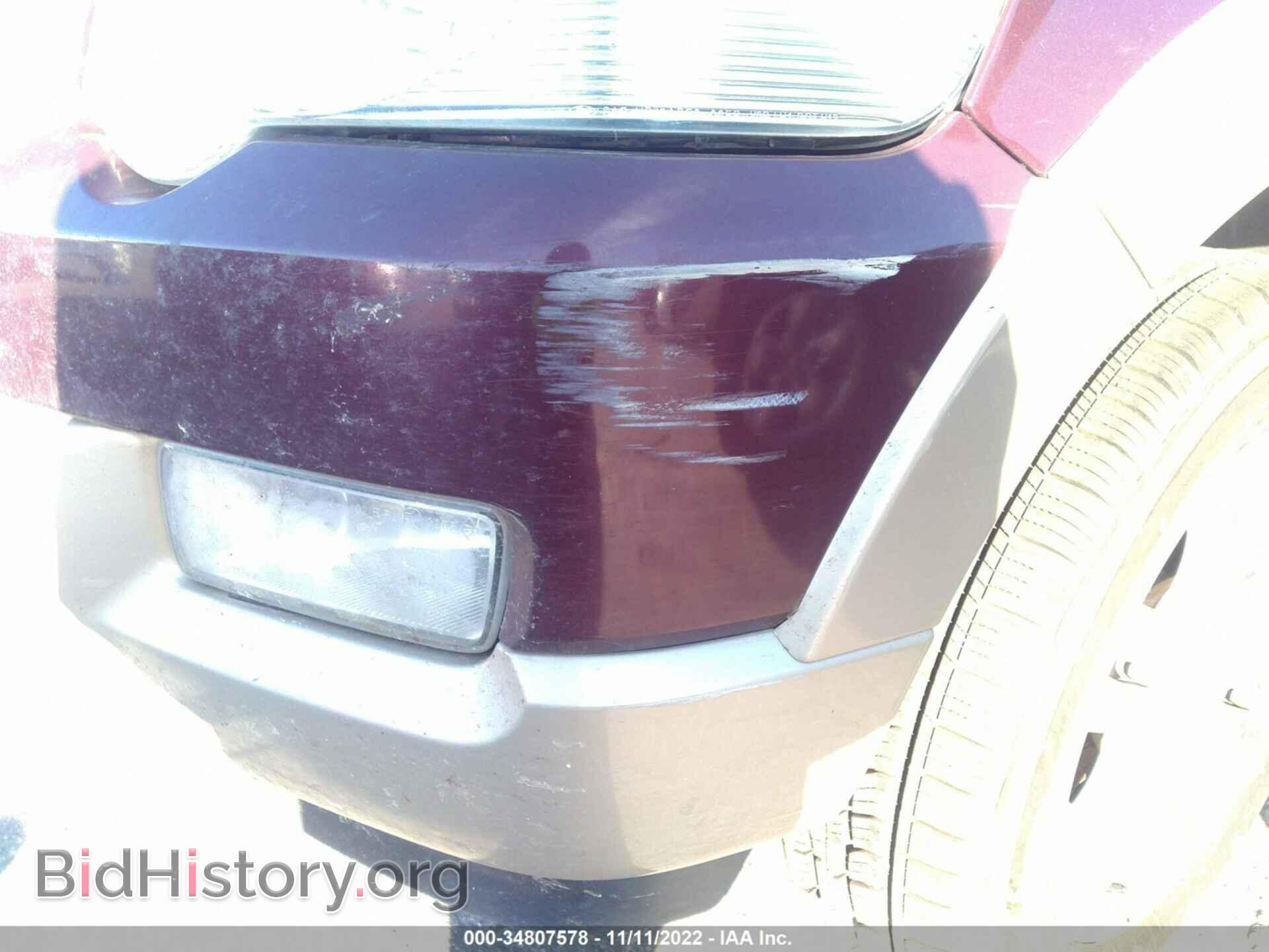 2007 FORD EXPLORER - VIN: 1FMEU64E77UB10173 - Photo 6