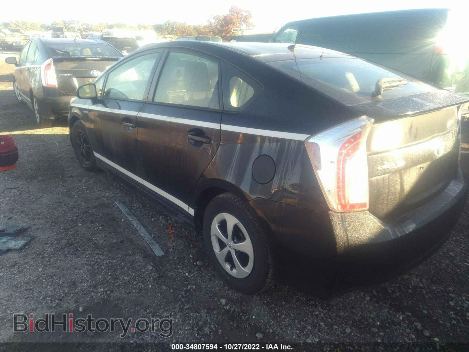 2014 TOYOTA PRIUS - VIN: JTDKN3DU7E1815306 - Photo 3