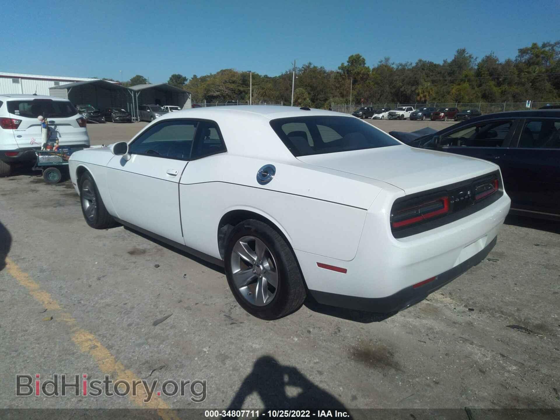2015 DODGE CHALLENGER - VIN: 2C3CDZAG5FH793631 - Photo 3