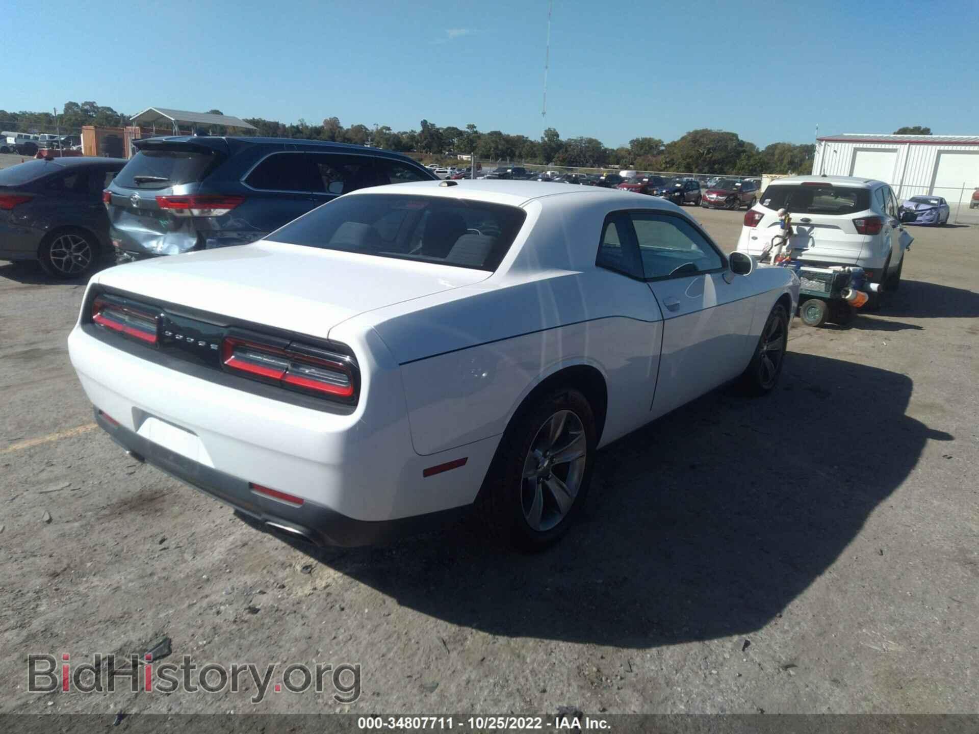 2015 DODGE CHALLENGER - VIN: 2C3CDZAG5FH793631 - Photo 4