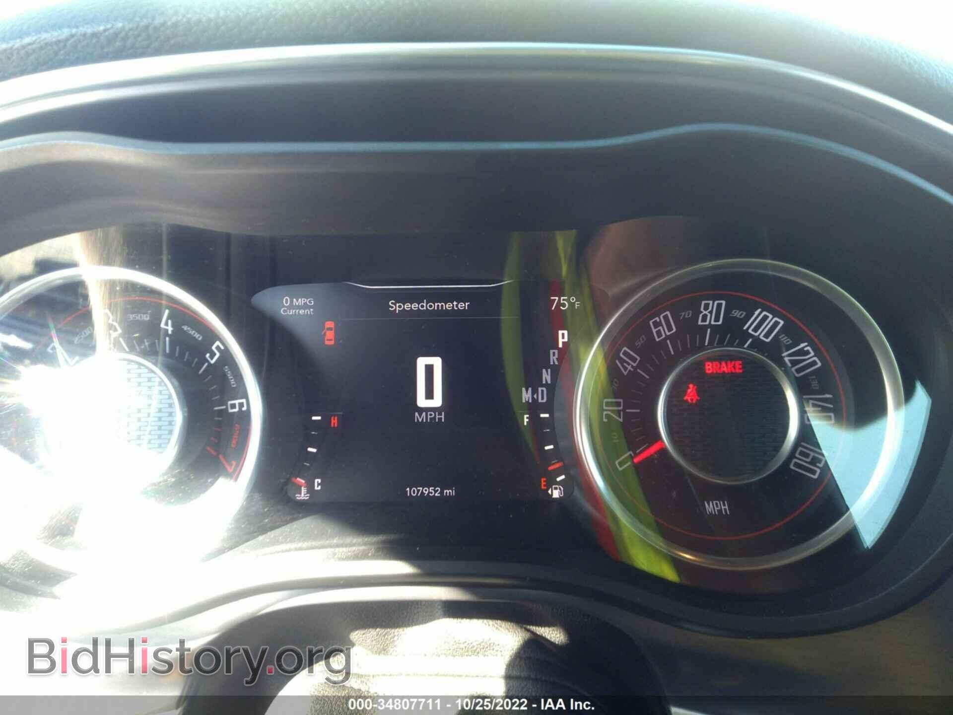 2015 DODGE CHALLENGER - VIN: 2C3CDZAG5FH793631 - Photo 7