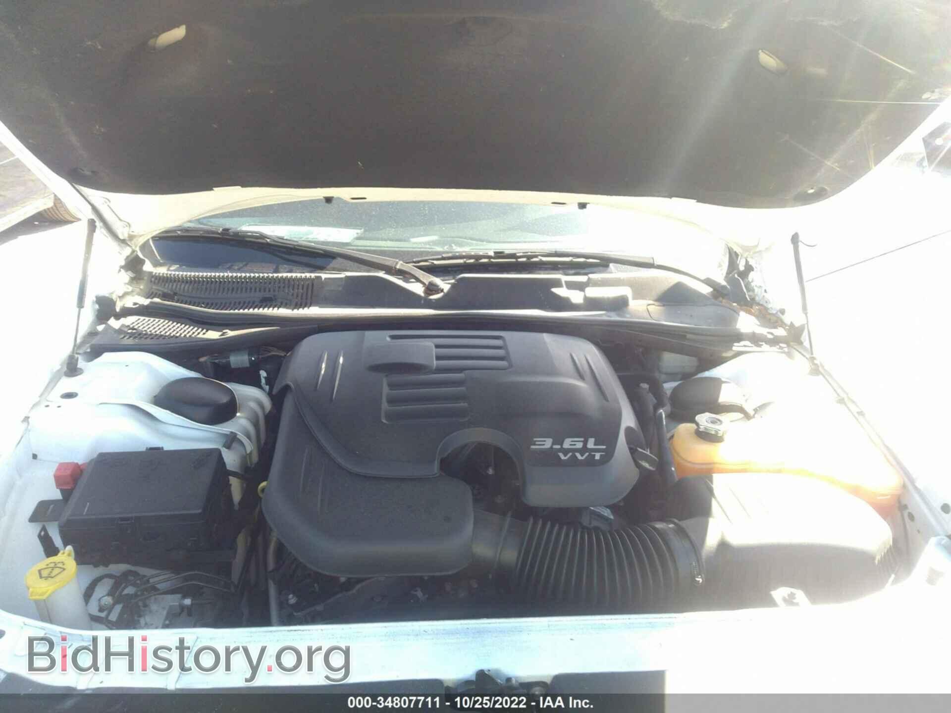 2015 DODGE CHALLENGER - VIN: 2C3CDZAG5FH793631 - Photo 10
