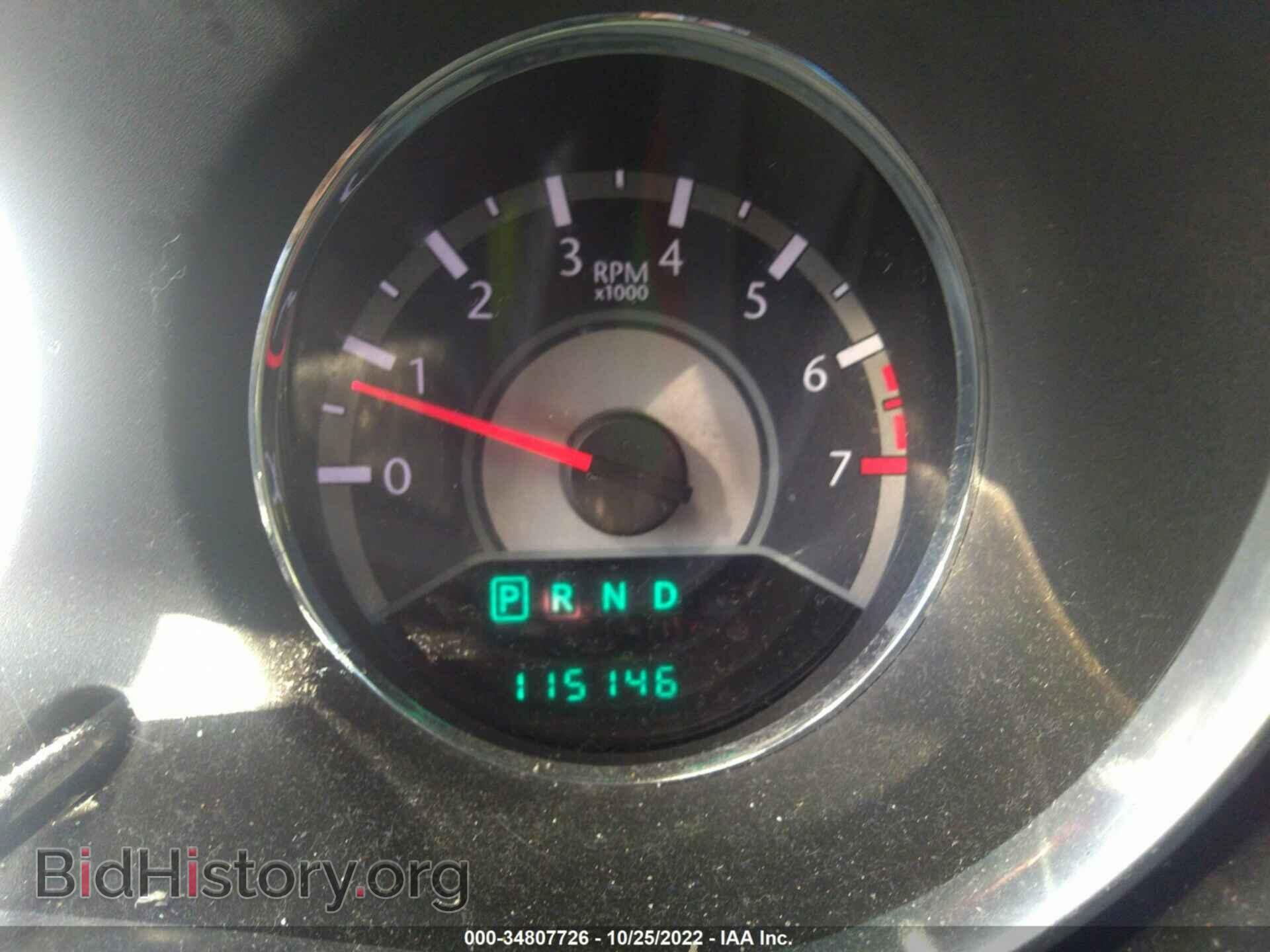 2013 CHRYSLER 200 - VIN: 1C3CCBCG6DN500508 - Фото 7