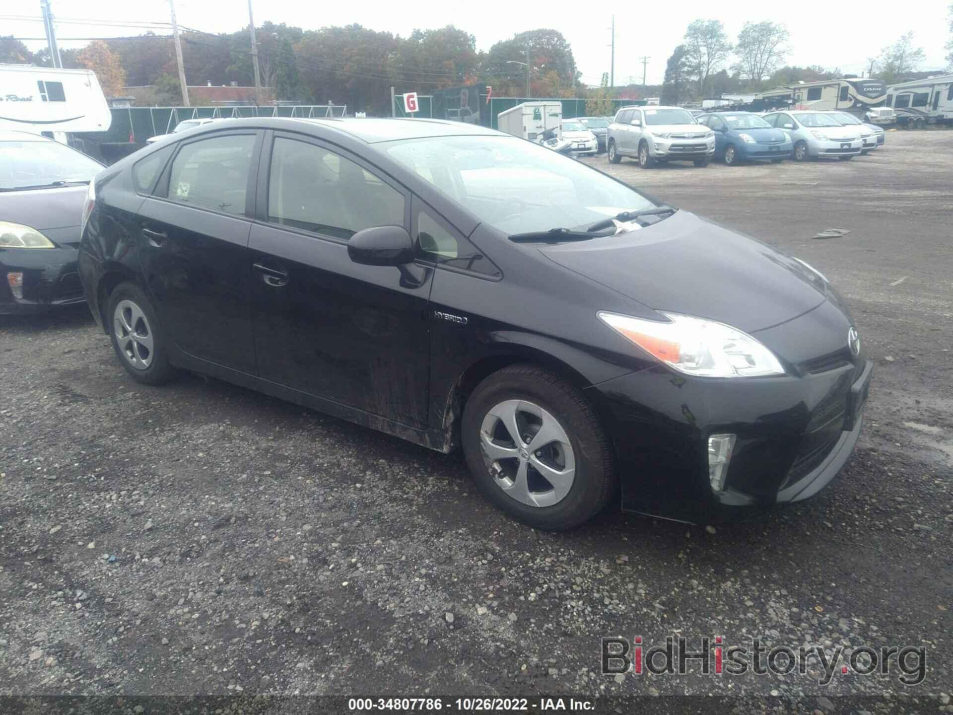 Photo JTDKN3DU9F1911567 - TOYOTA PRIUS 2015