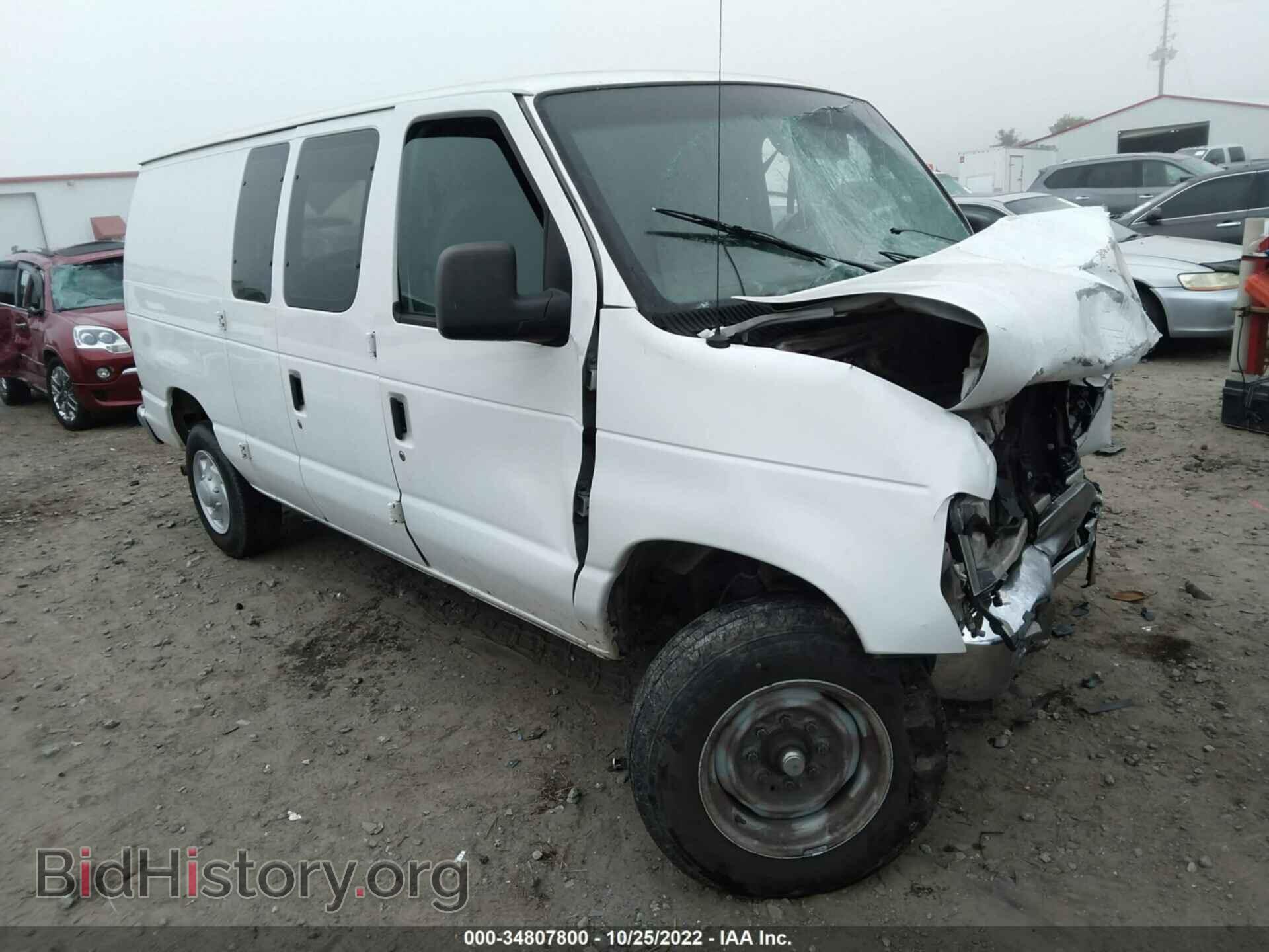 Photo 1FTNE14W08DA55483 - FORD ECONOLINE CARGO VAN 2008