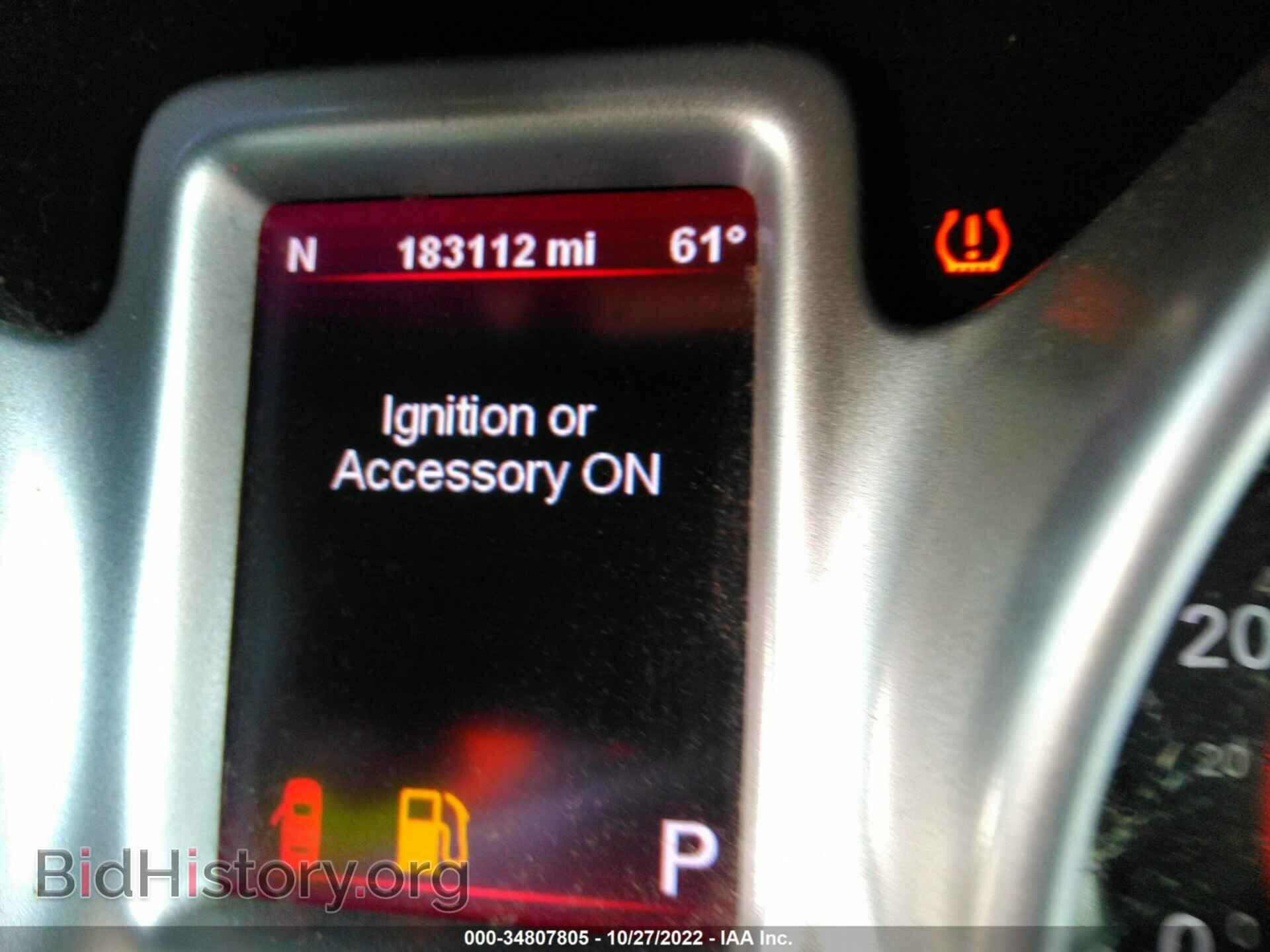 2011 DODGE JOURNEY - VIN: 3D4PG3FG0BT540828 - Фото 7