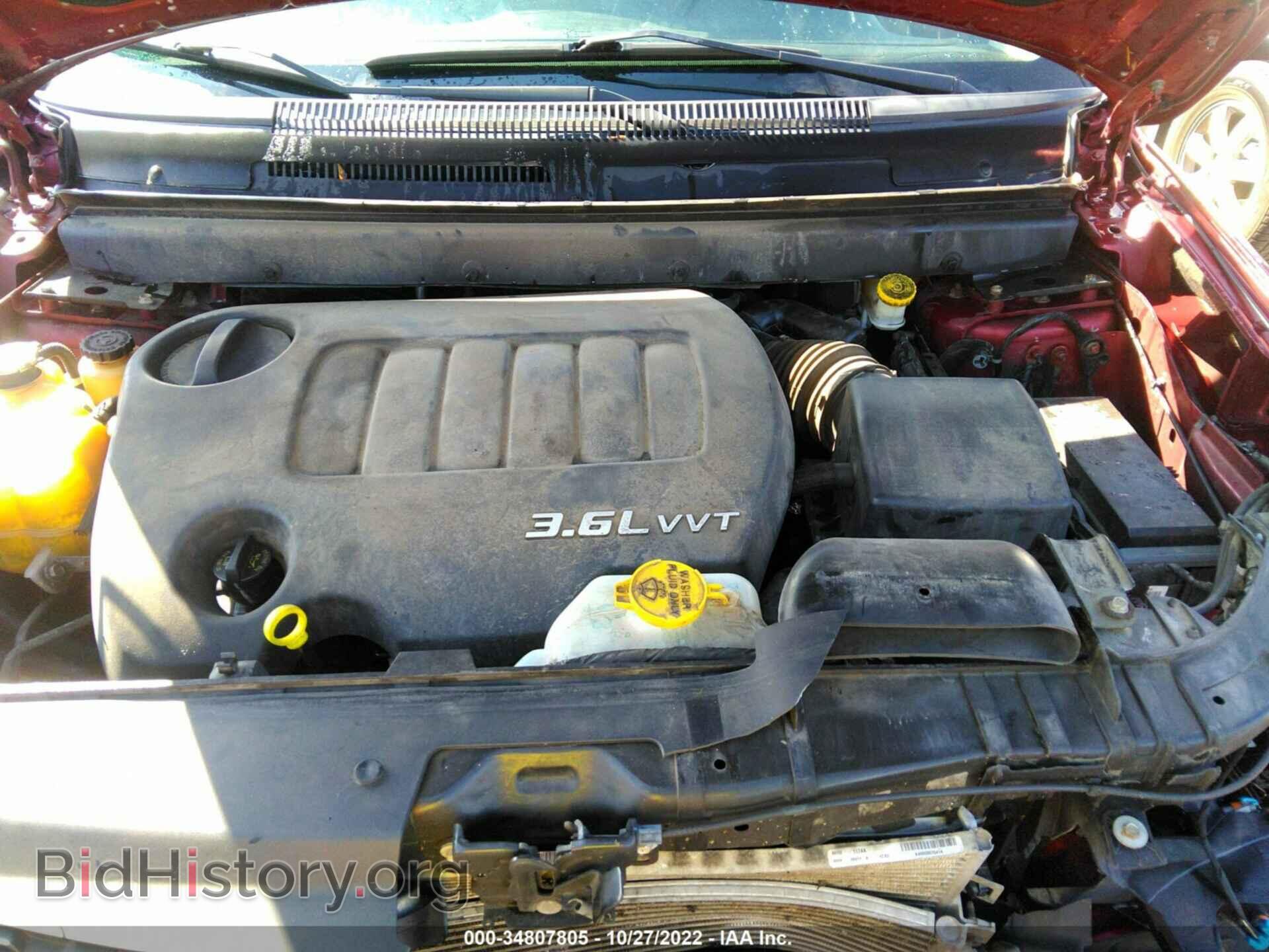 2011 DODGE JOURNEY - VIN: 3D4PG3FG0BT540828 - Фото 10