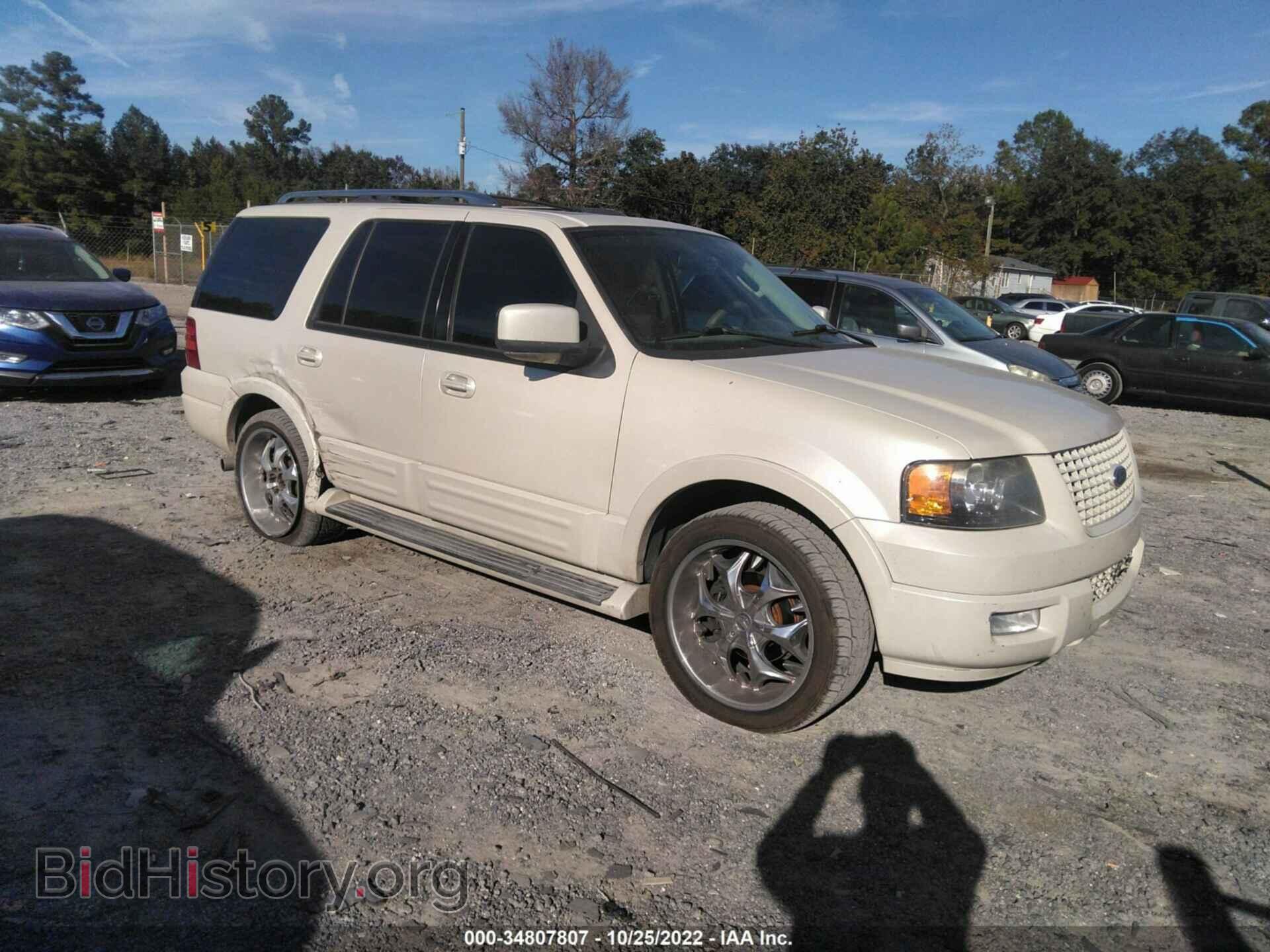 Фотография 1FMFU19596LA90061 - FORD EXPEDITION 2006