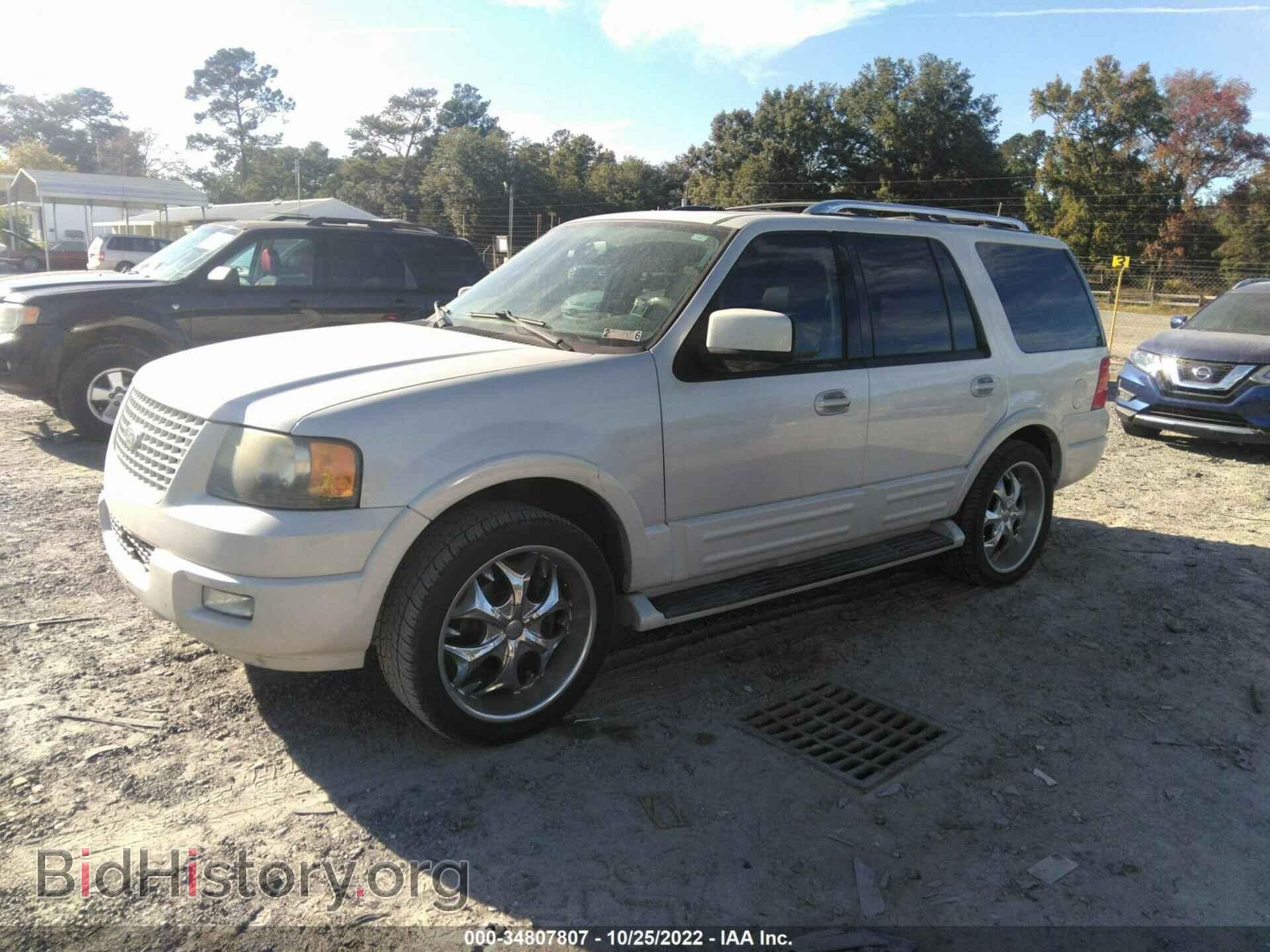2006 FORD EXPEDITION - VIN: 1FMFU19596LA90061 - Фото 2