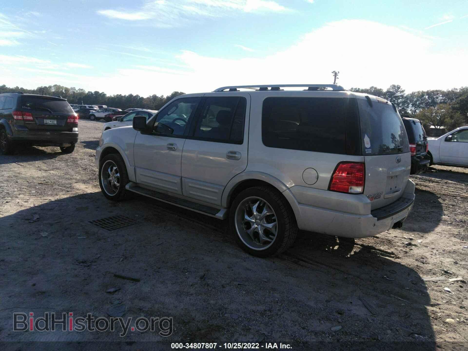2006 FORD EXPEDITION - VIN: 1FMFU19596LA90061 - Фото 3