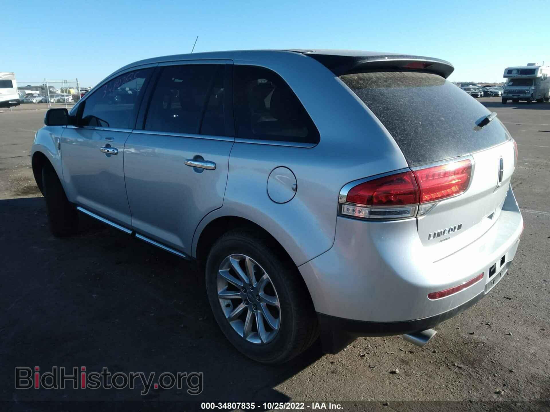 2013 LINCOLN MKX - VIN: 2LMDJ8JK0DBL30741 - Photo 3