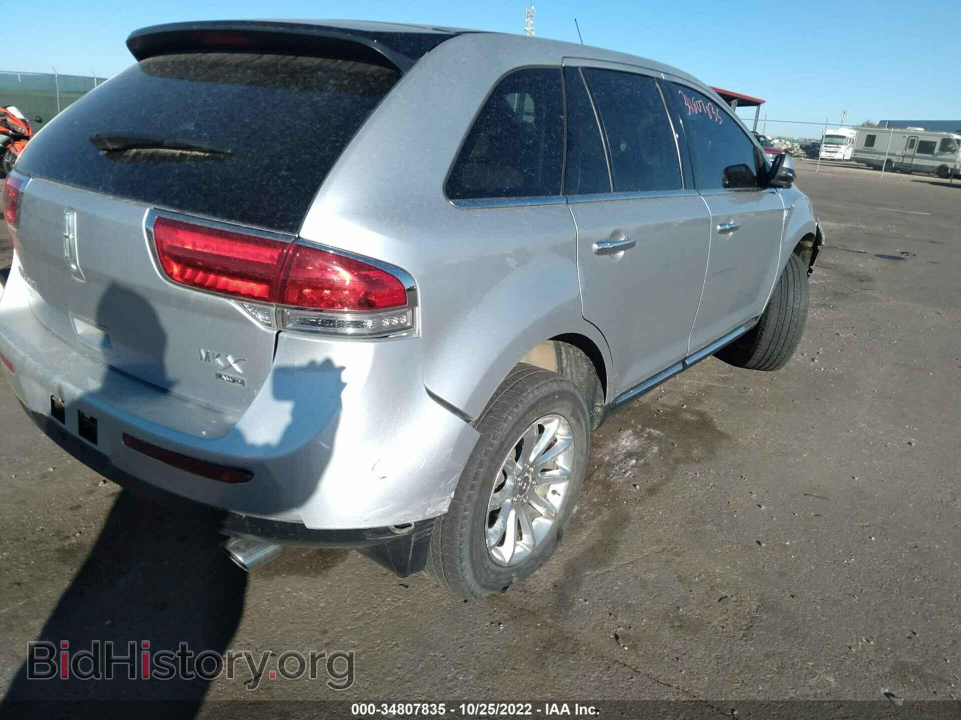 2013 LINCOLN MKX - VIN: 2LMDJ8JK0DBL30741 - Photo 6