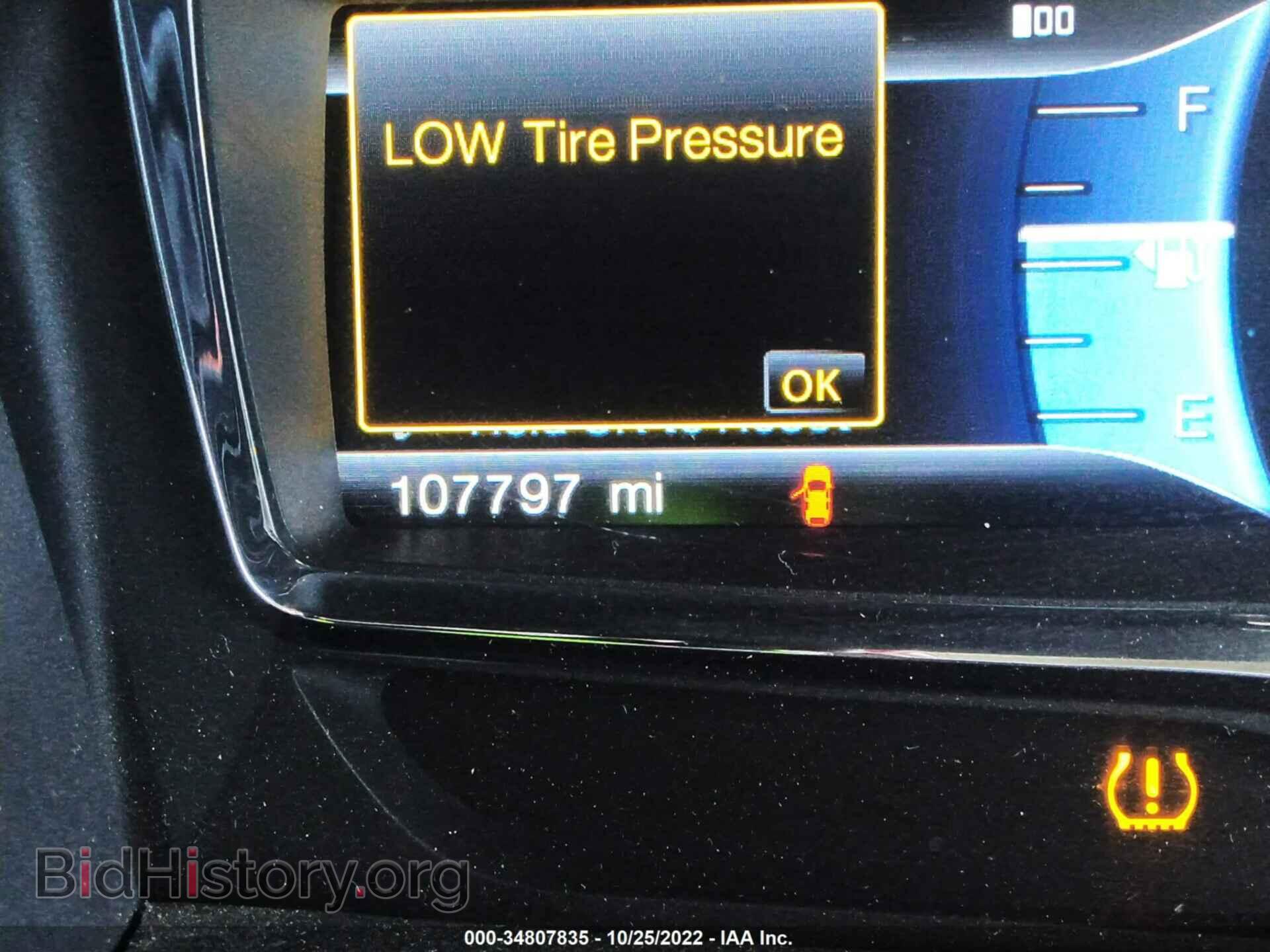 2013 LINCOLN MKX - VIN: 2LMDJ8JK0DBL30741 - Photo 7