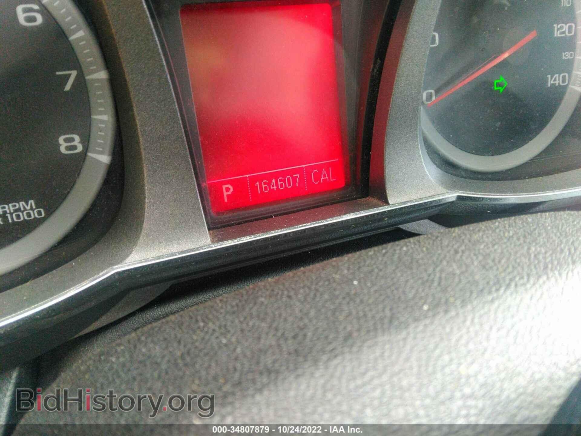 2011 GMC TERRAIN - VIN: 2CTALMEC8B6440682 - Фото 7