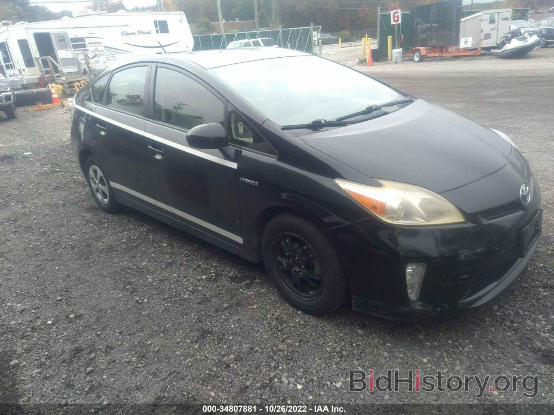 Photo JTDKN3DU0F1910923 - TOYOTA PRIUS 2015