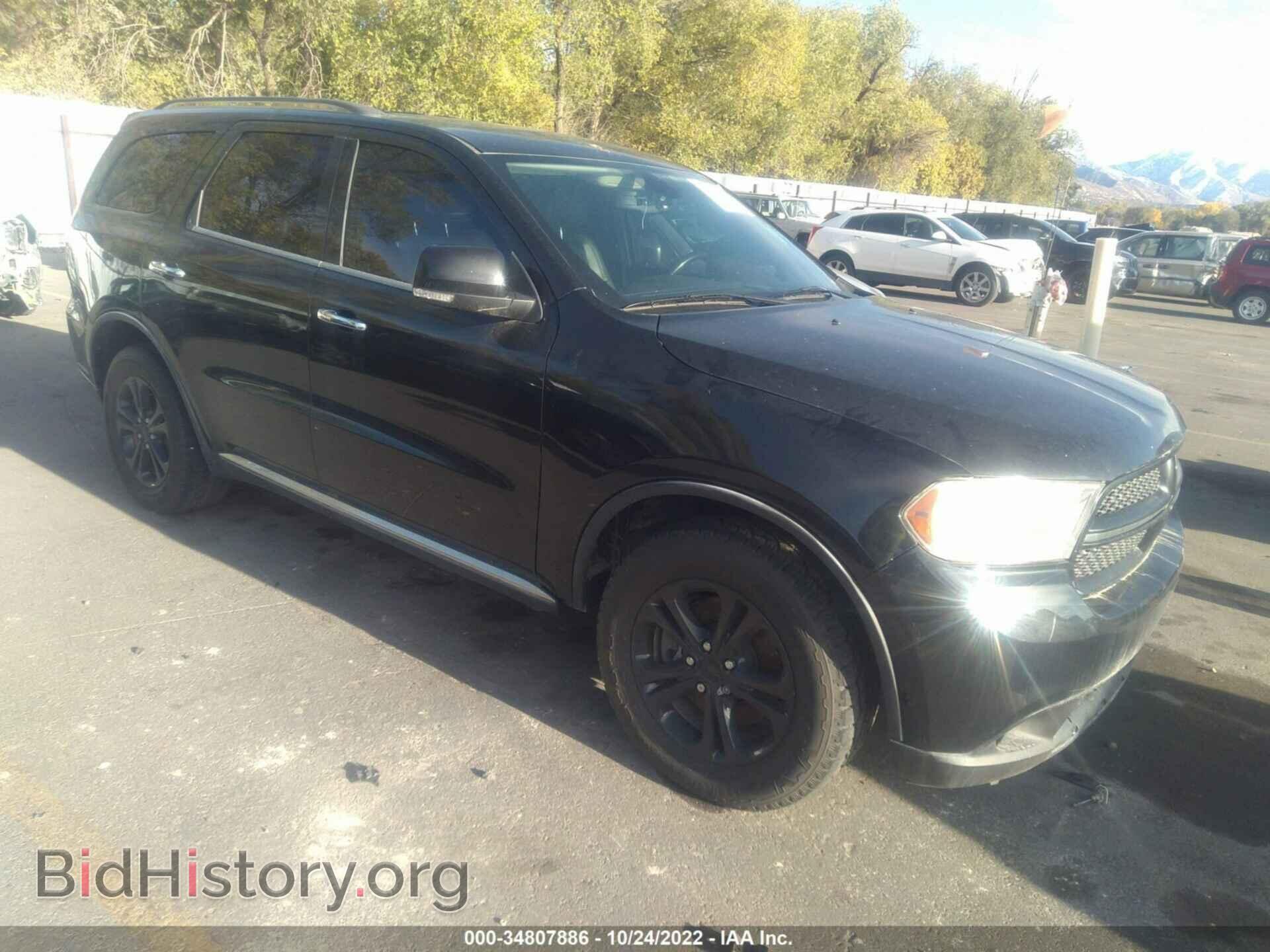 Фотография 1C4SDJDT7DC670298 - DODGE DURANGO 2013