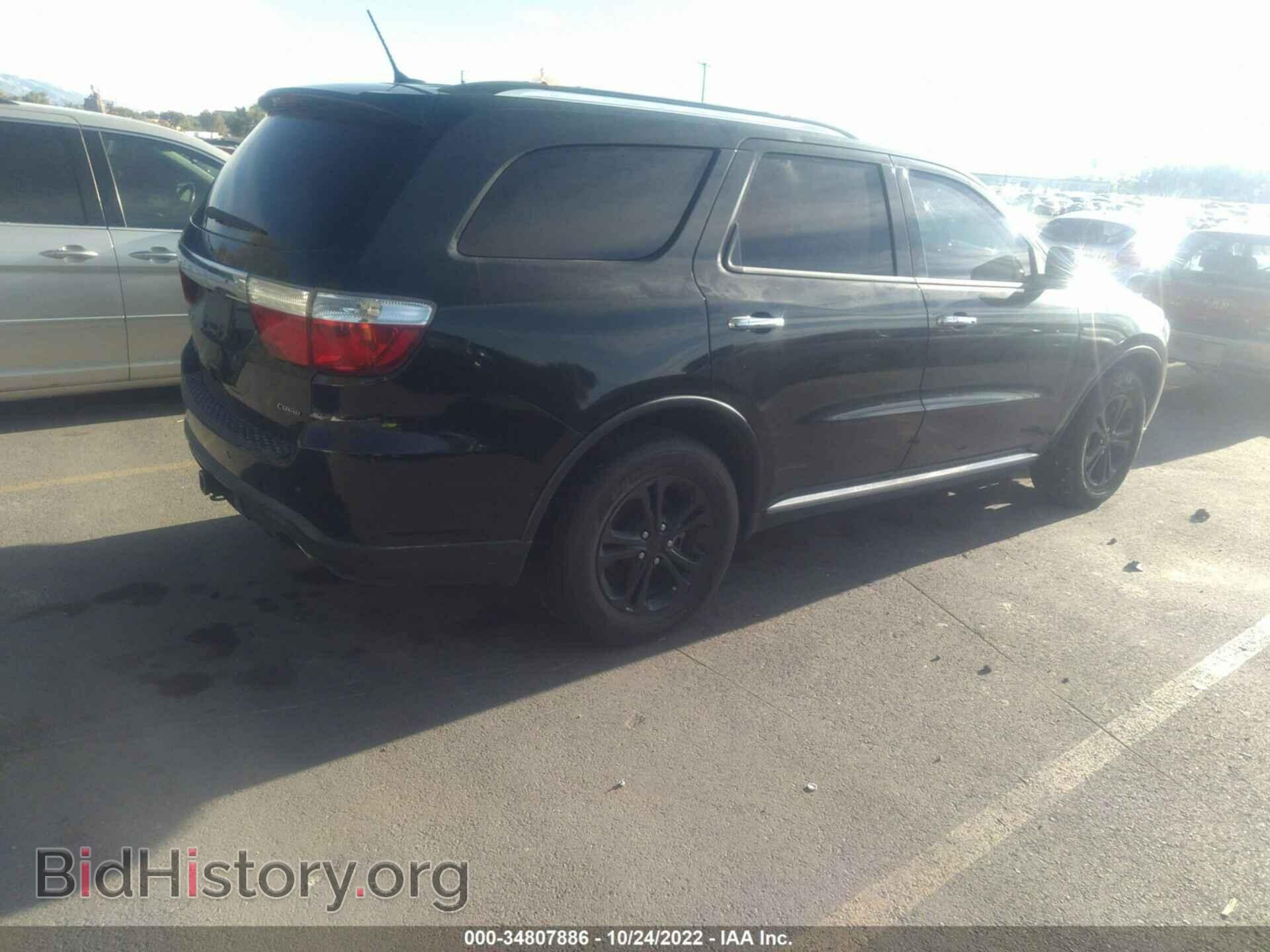 2013 DODGE DURANGO - VIN: 1C4SDJDT7DC670298 - Фото 4