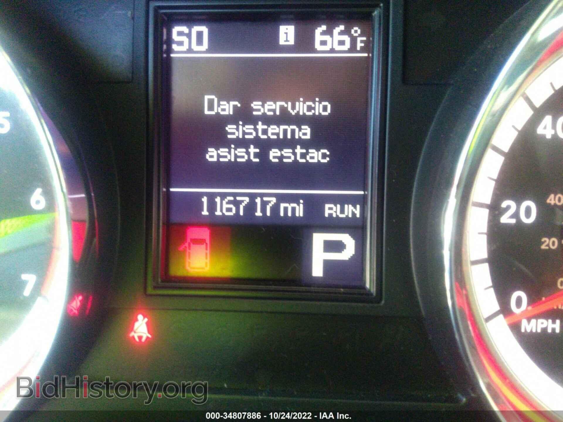 2013 DODGE DURANGO - VIN: 1C4SDJDT7DC670298 - Фото 7