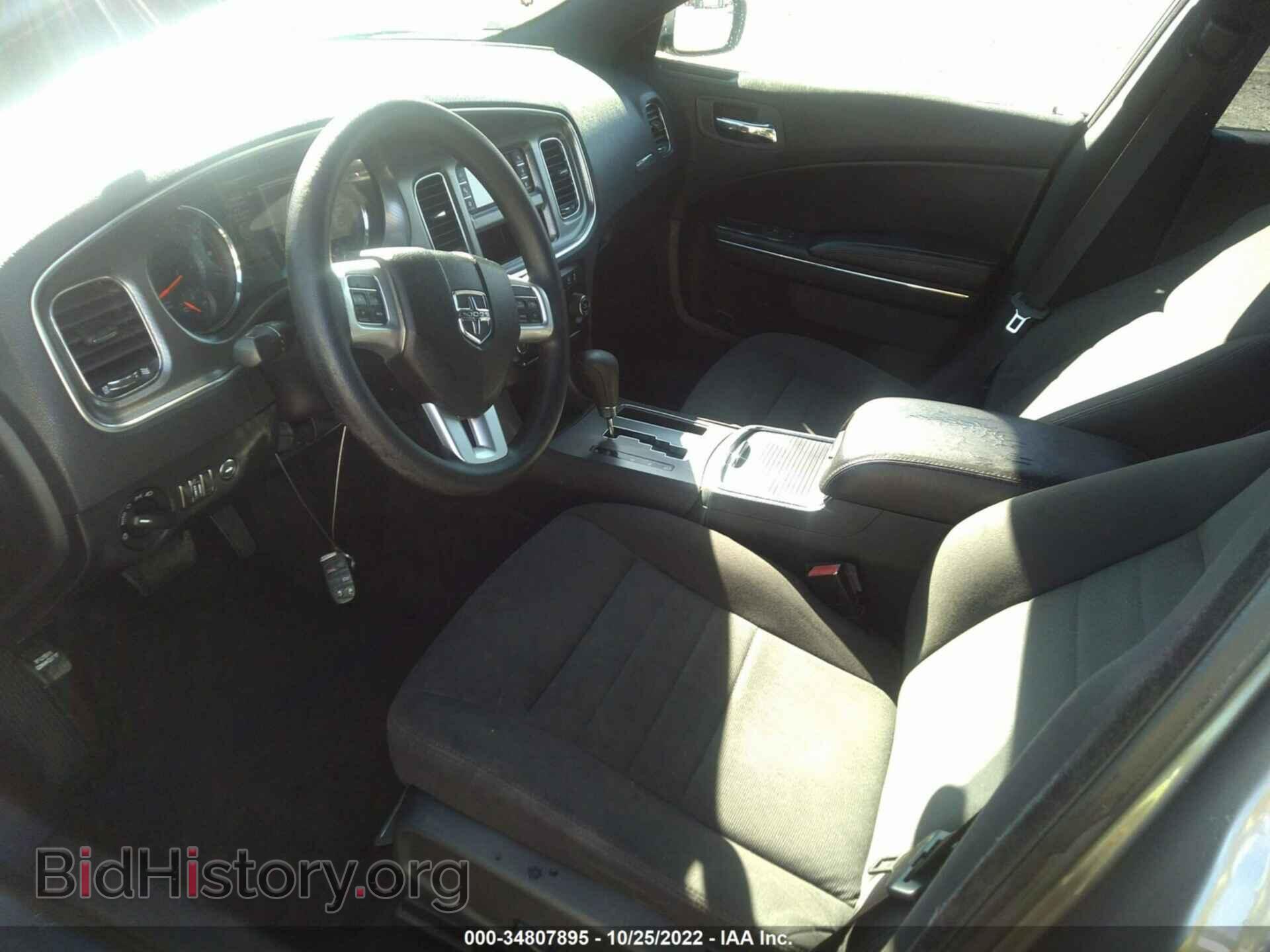 2012 DODGE CHARGER - VIN: 2C3CDXBG9CH211996 - Photo 5